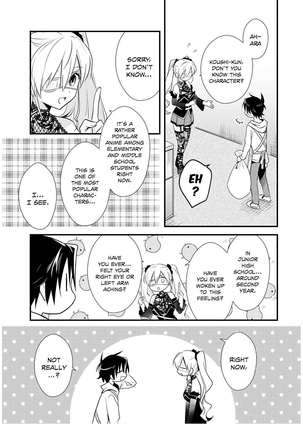 Megami-ryou no Ryoubo-kun Chapter 26 page 2
