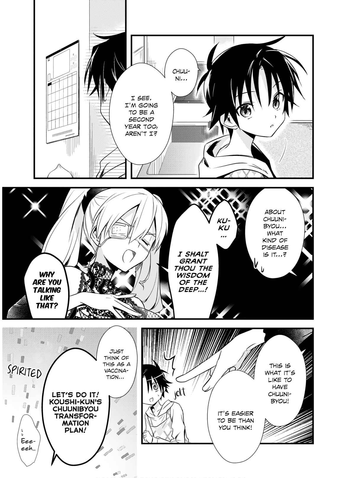 Megami-ryou no Ryoubo-kun Chapter 26 page 4