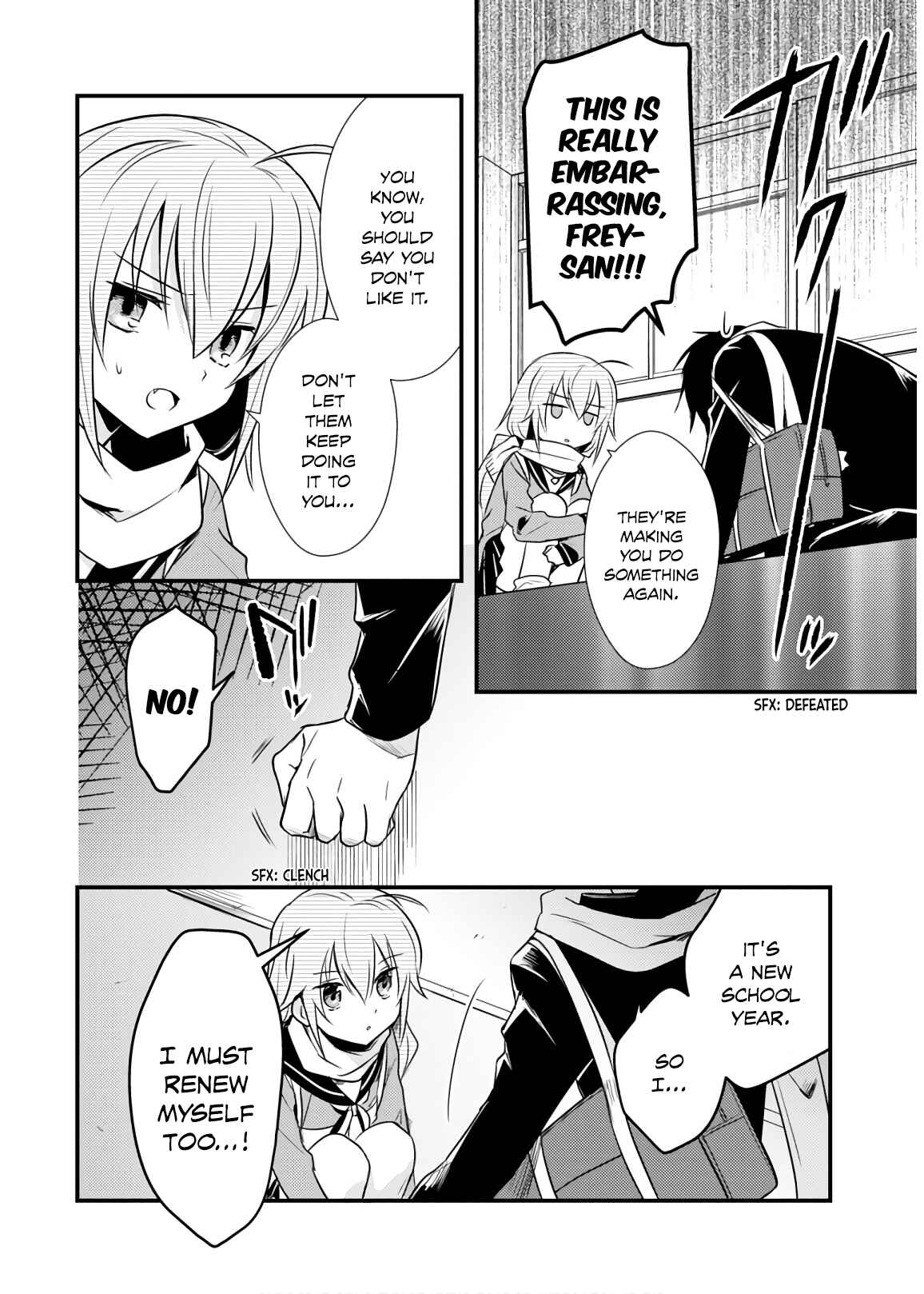 Megami-ryou no Ryoubo-kun Chapter 26 page 7