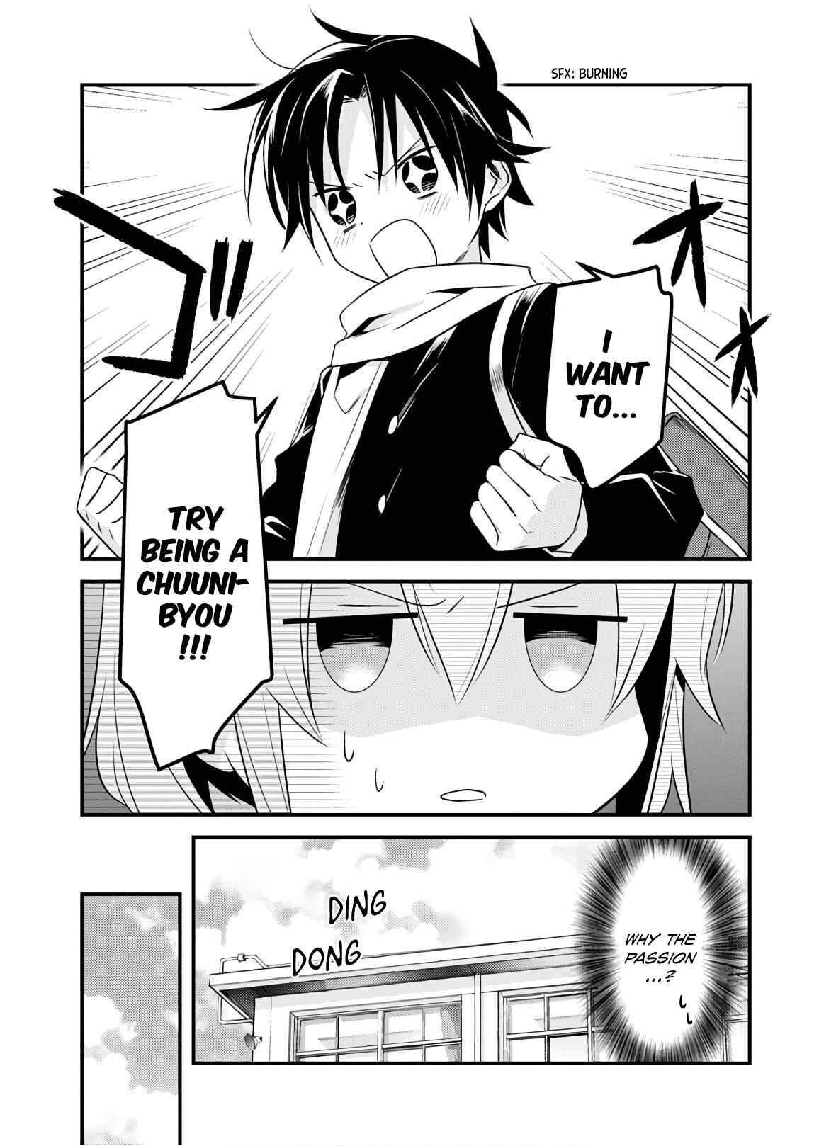 Megami-ryou no Ryoubo-kun Chapter 26 page 8