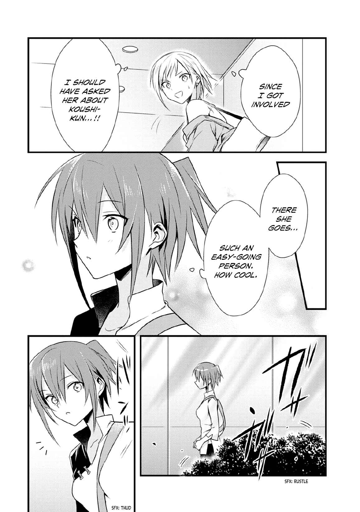 Megami-ryou no Ryoubo-kun Chapter 30 page 11