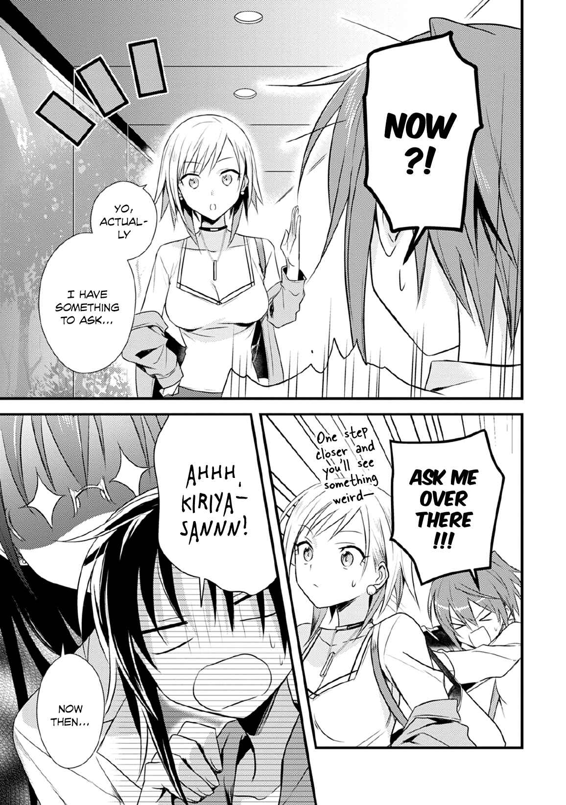 Megami-ryou no Ryoubo-kun Chapter 30 page 14