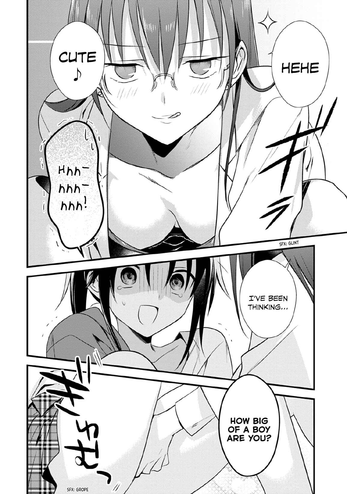 Megami-ryou no Ryoubo-kun Chapter 30 page 17