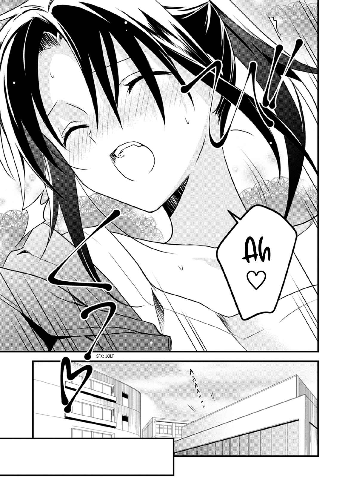 Megami-ryou no Ryoubo-kun Chapter 30 page 18