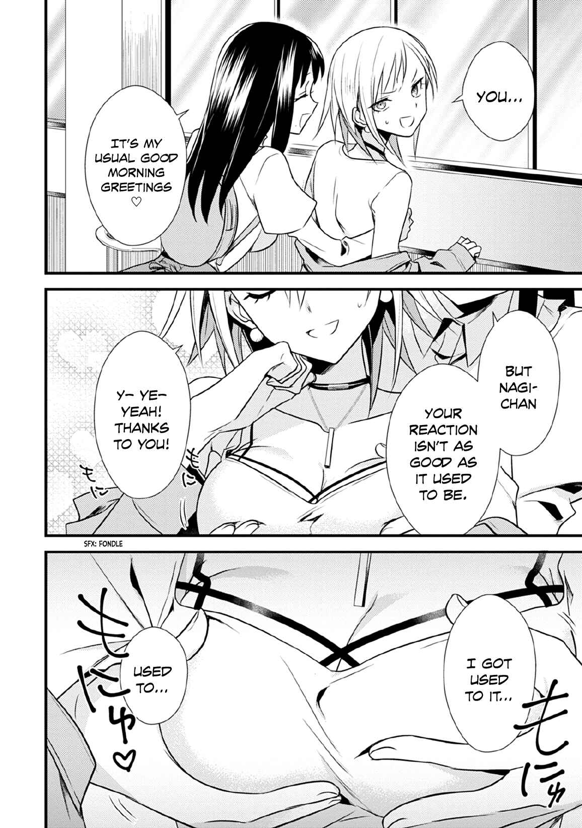 Megami-ryou no Ryoubo-kun Chapter 30 page 1