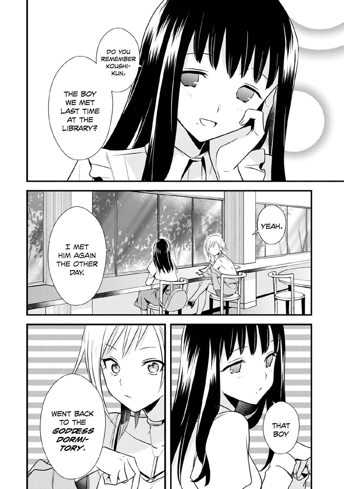 Megami-ryou no Ryoubo-kun Chapter 30 page 3