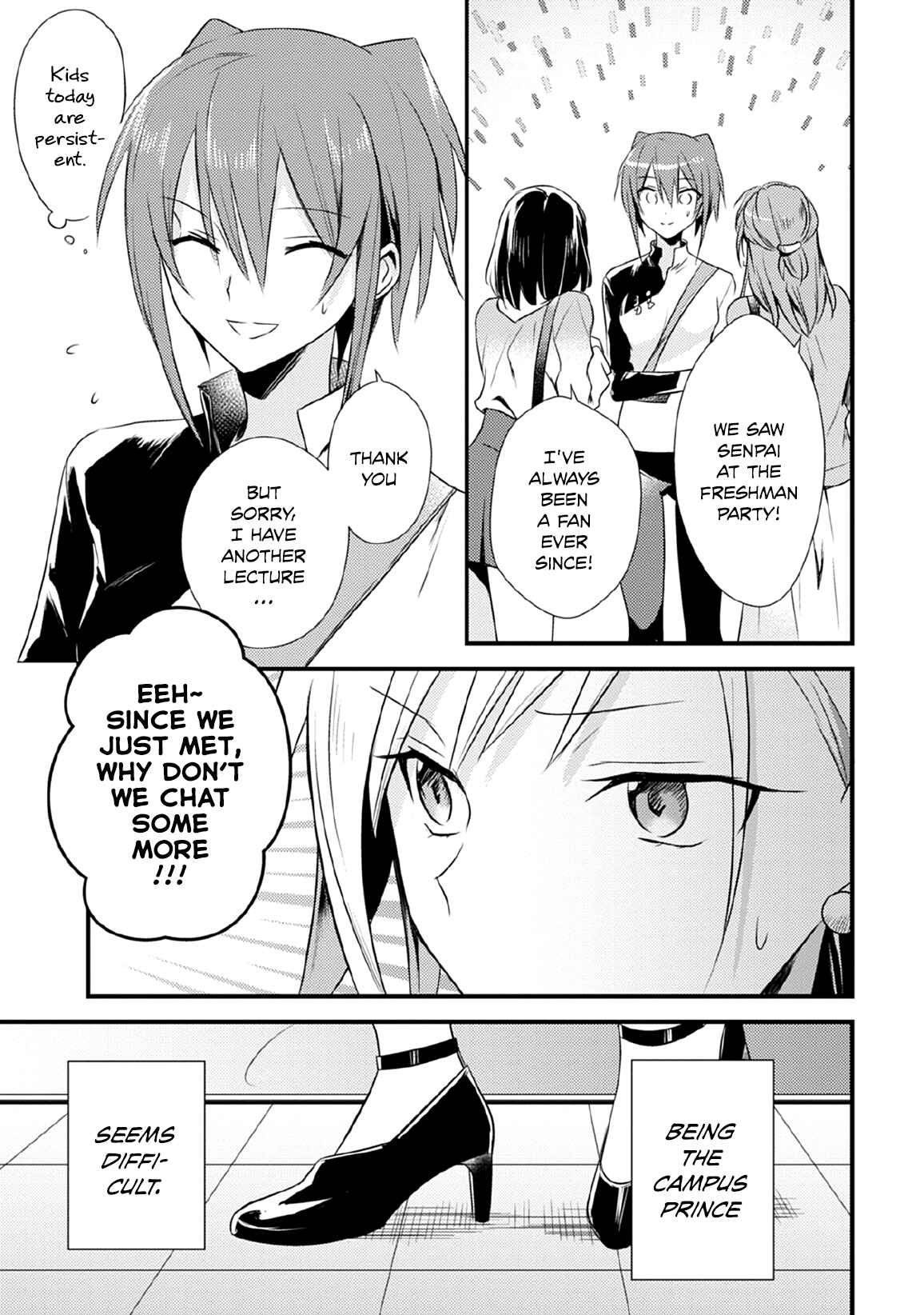 Megami-ryou no Ryoubo-kun Chapter 30 page 6