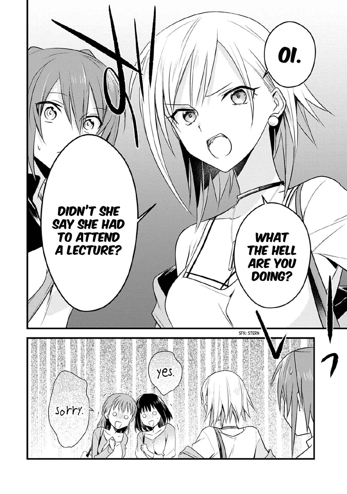 Megami-ryou no Ryoubo-kun Chapter 30 page 7