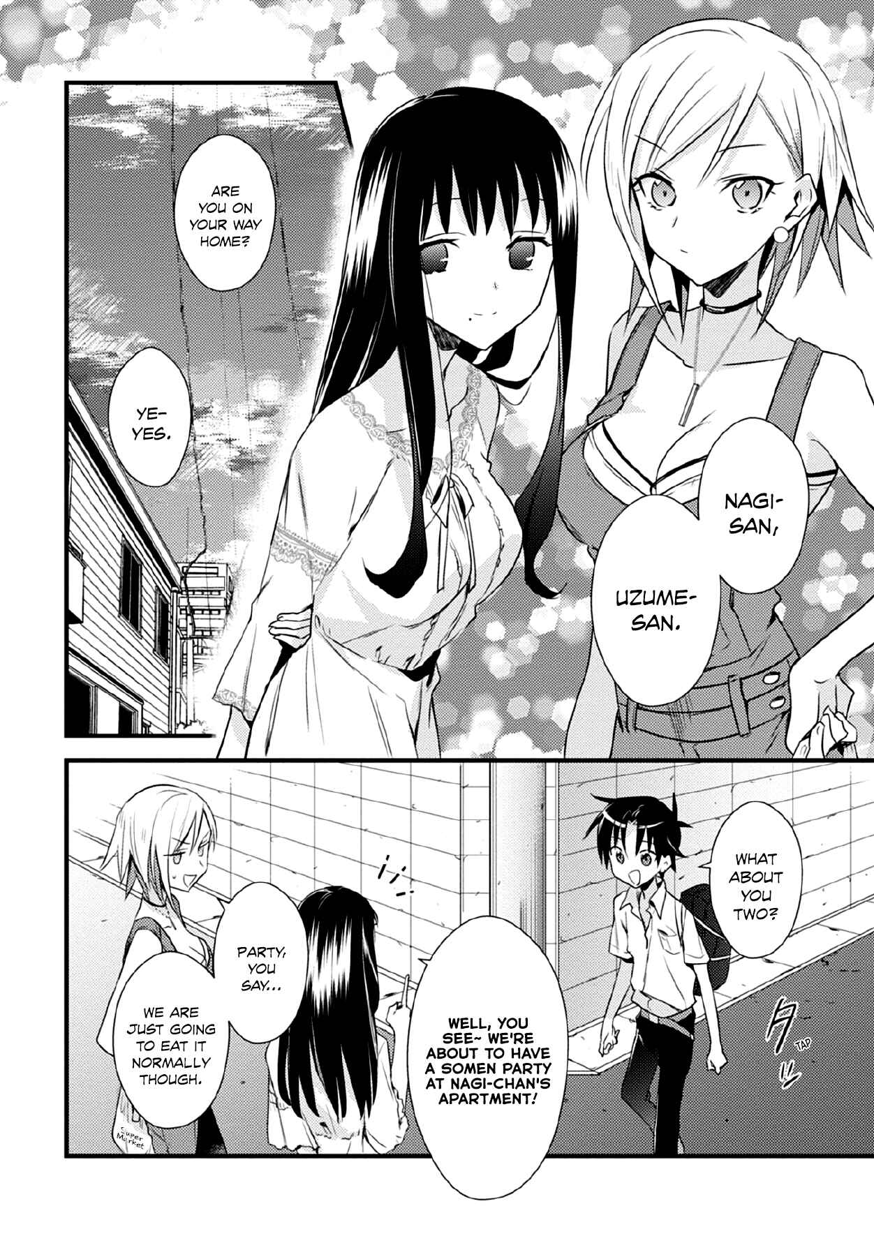 Megami-ryou no Ryoubo-kun Chapter 41 page 9