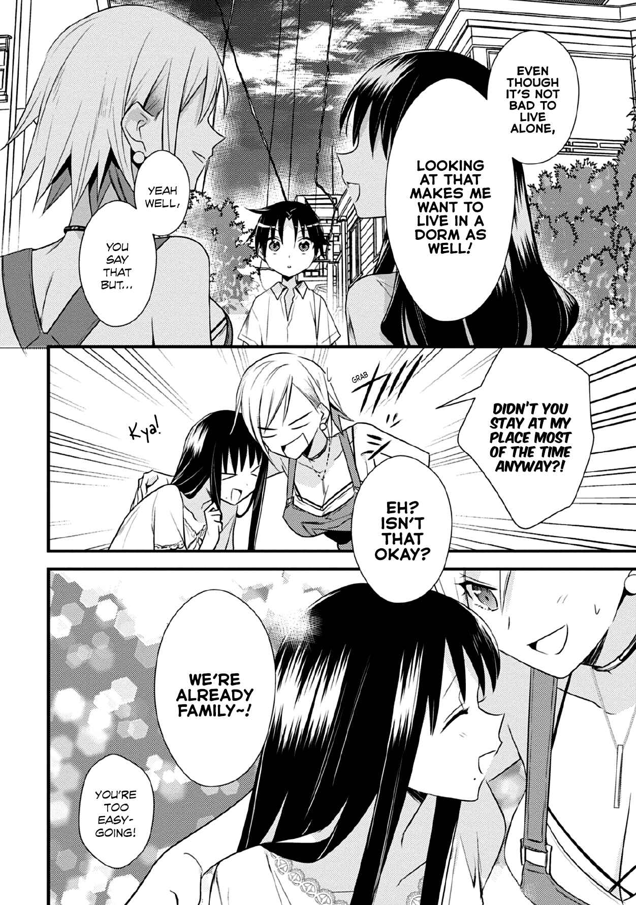 Megami-ryou no Ryoubo-kun Chapter 41 page 11