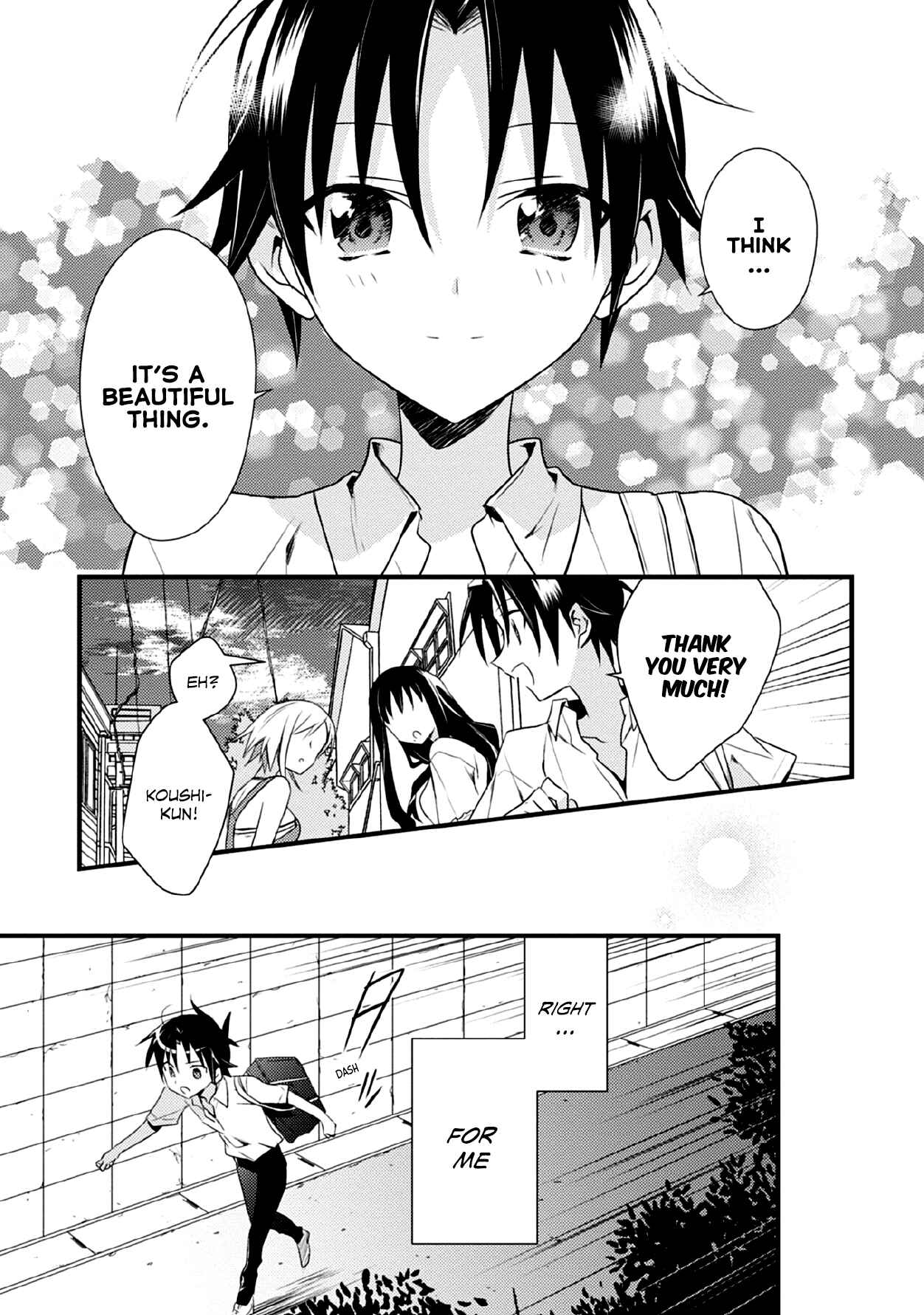 Megami-ryou no Ryoubo-kun Chapter 41 page 14
