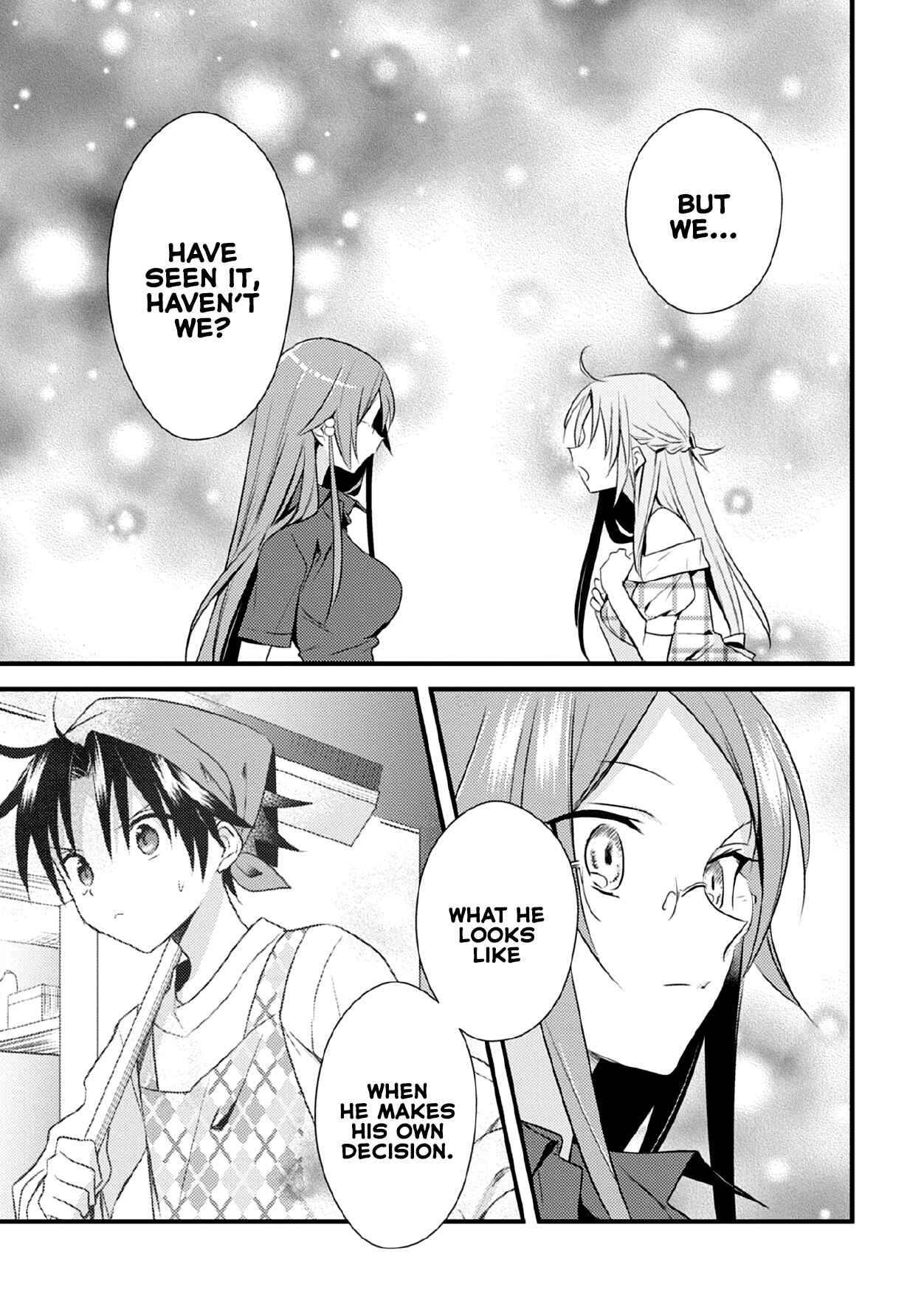 Megami-ryou no Ryoubo-kun Chapter 41 page 18