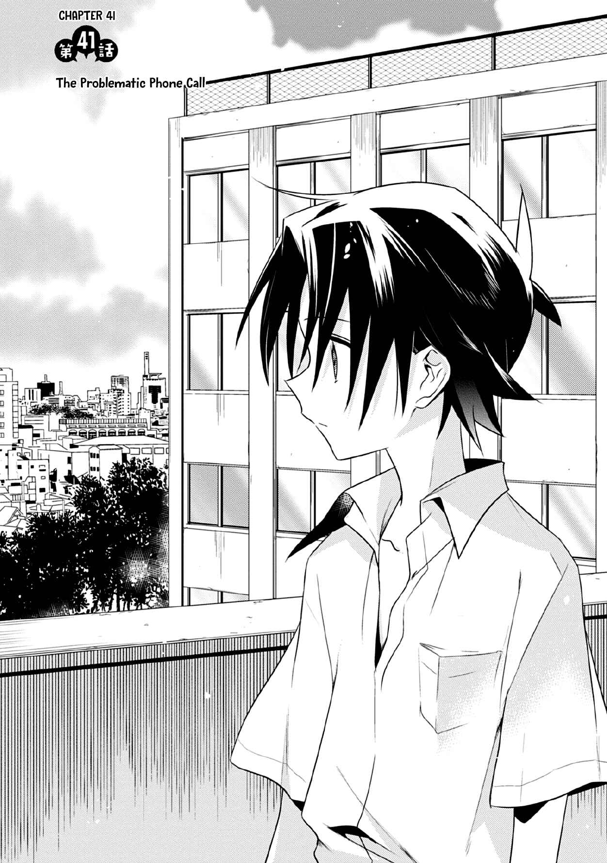 Megami-ryou no Ryoubo-kun Chapter 41 page 1