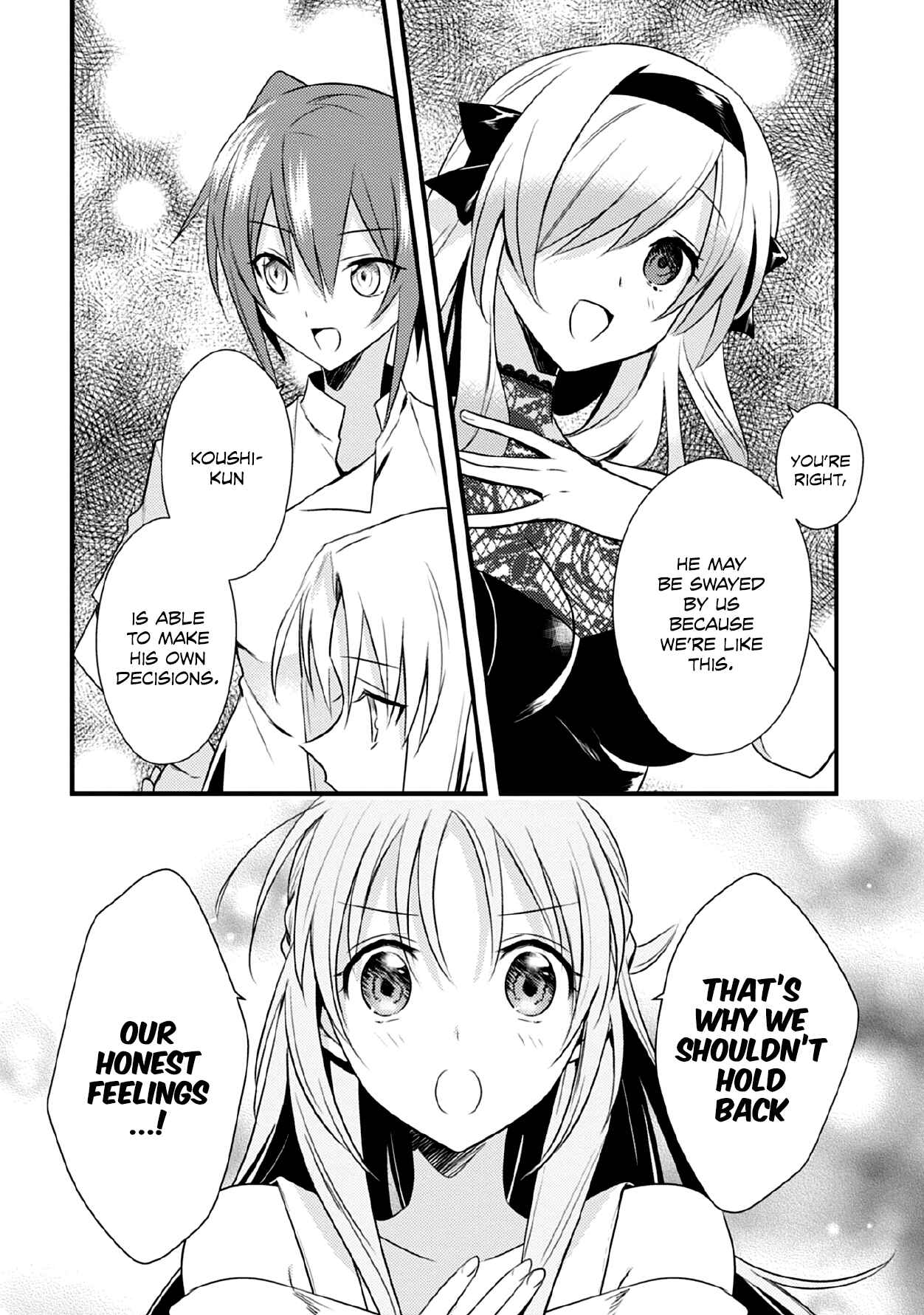 Megami-ryou no Ryoubo-kun Chapter 41 page 19
