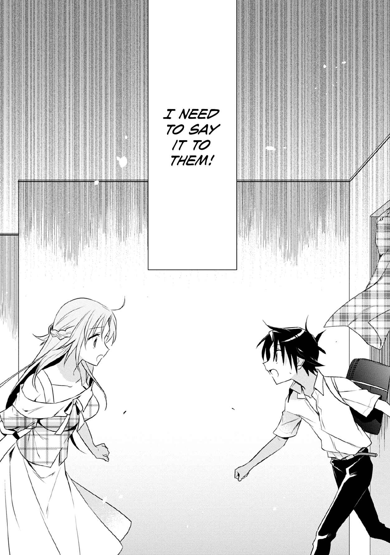 Megami-ryou no Ryoubo-kun Chapter 41 page 21