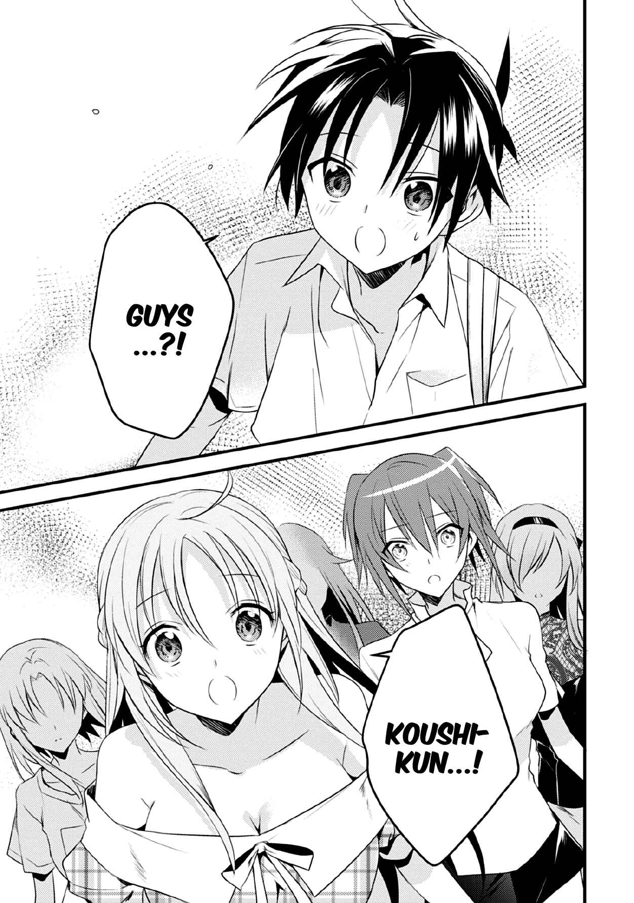 Megami-ryou no Ryoubo-kun Chapter 41 page 22
