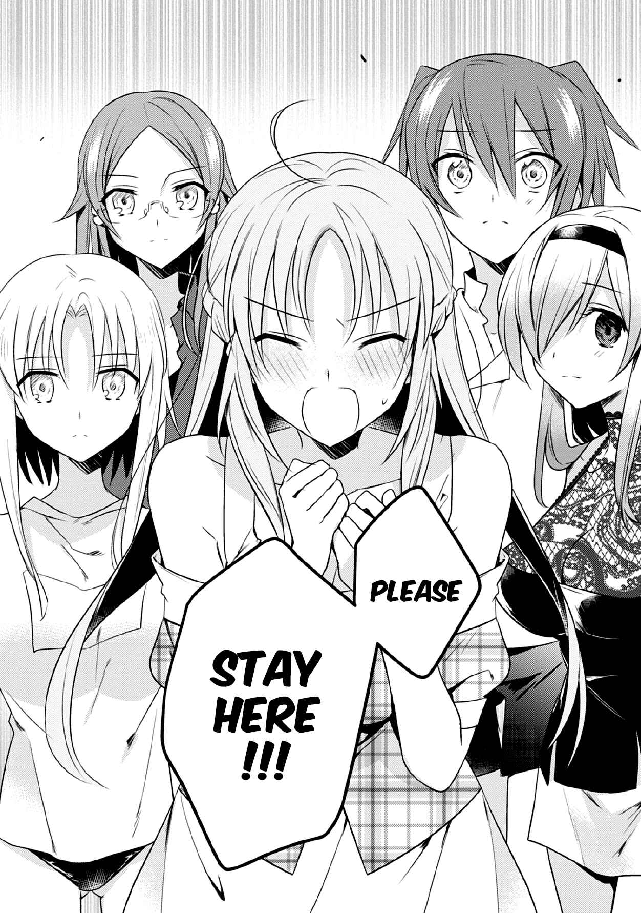 Megami-ryou no Ryoubo-kun Chapter 41 page 26