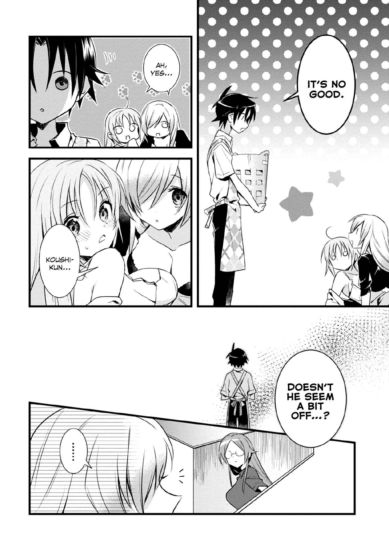 Megami-ryou no Ryoubo-kun Chapter 41 page 5