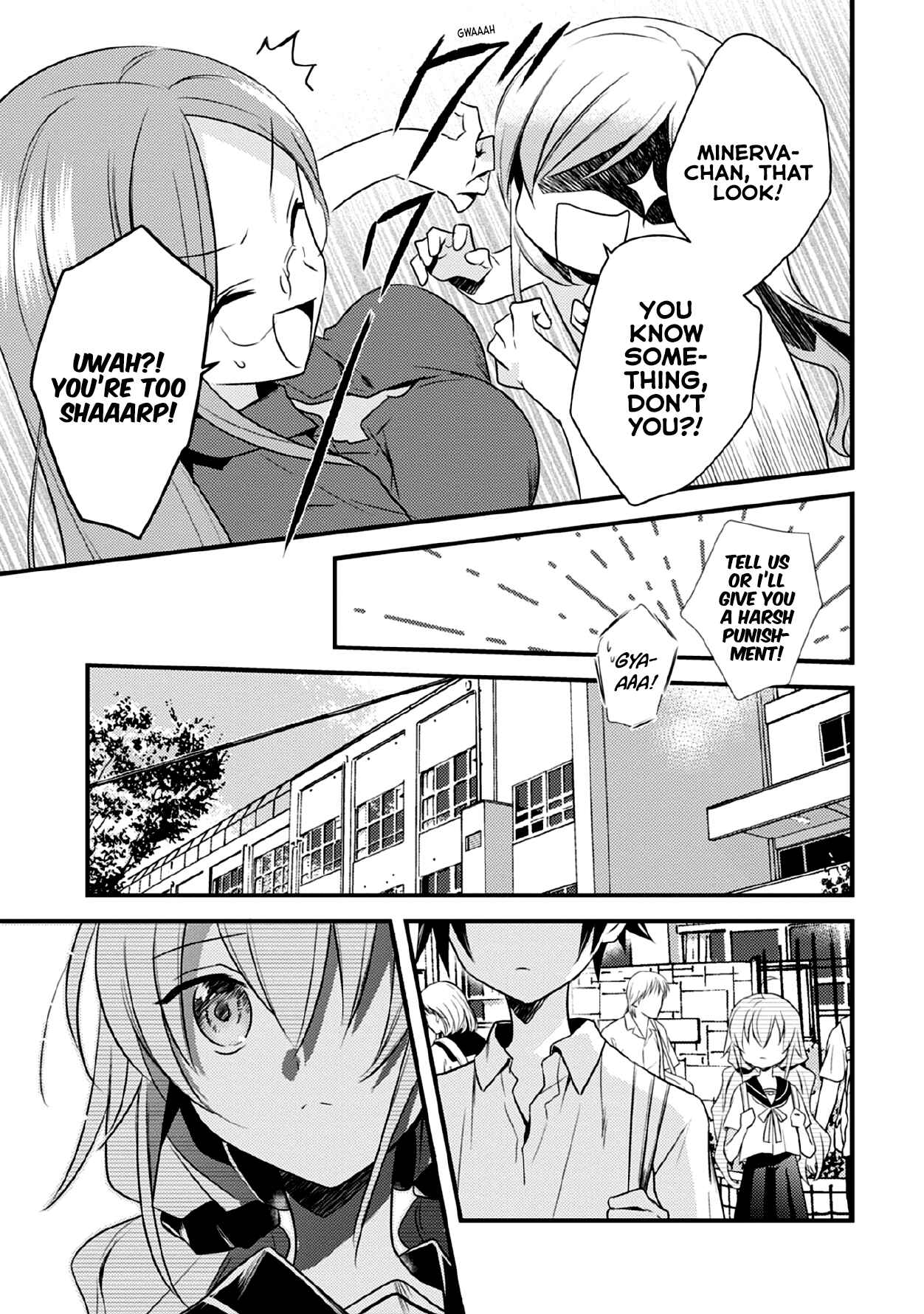 Megami-ryou no Ryoubo-kun Chapter 41 page 6