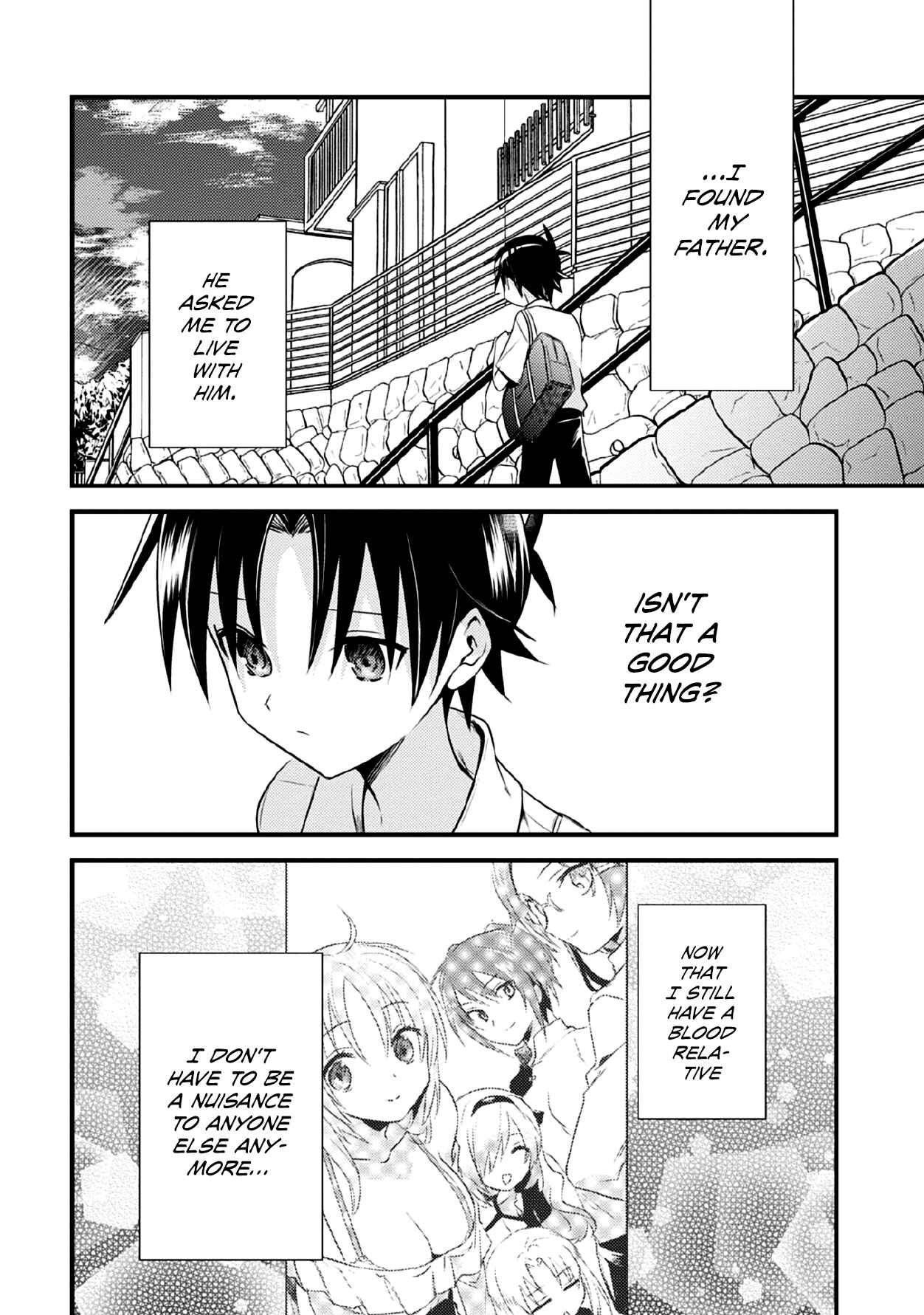Megami-ryou no Ryoubo-kun Chapter 41 page 7