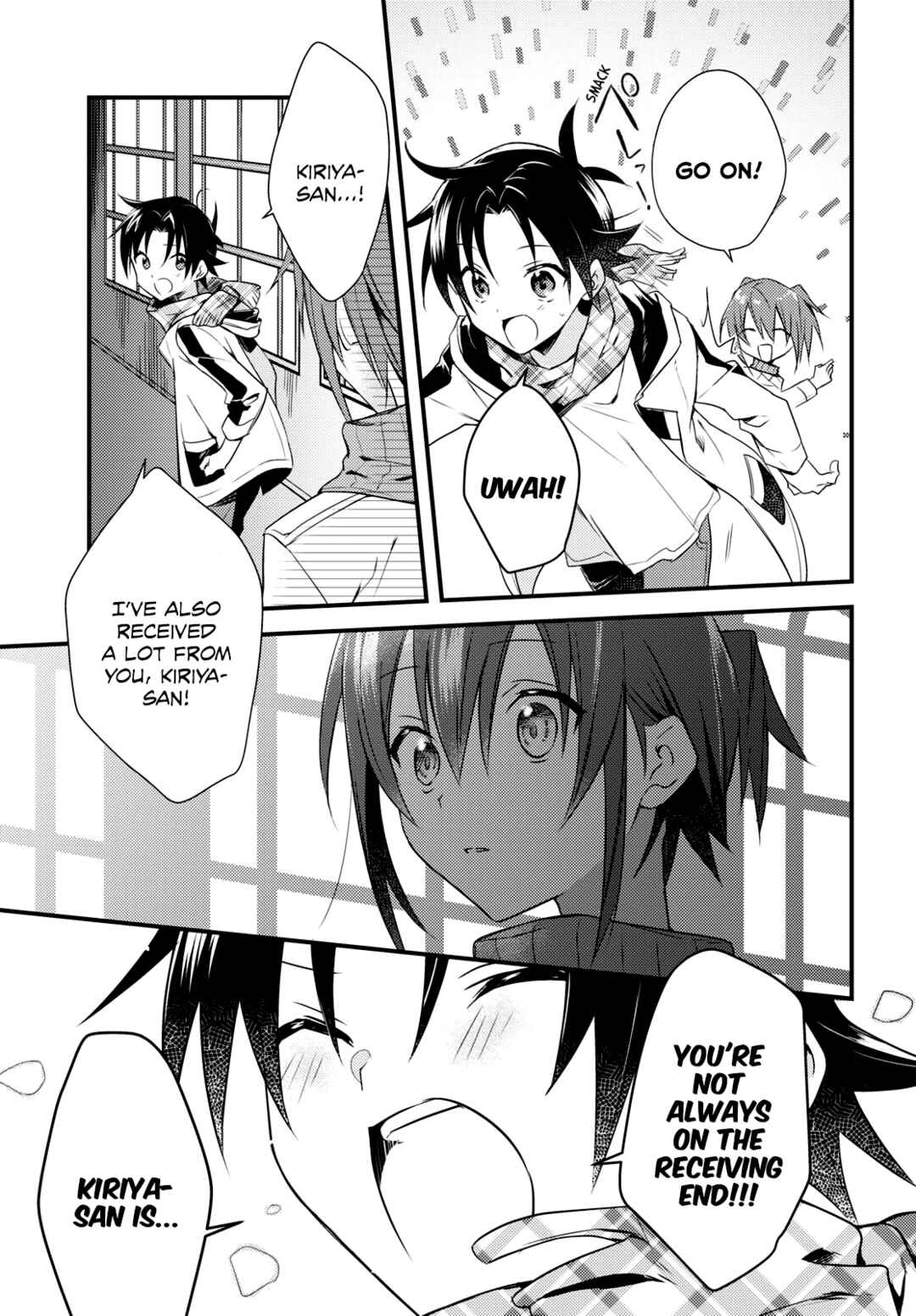 Megami-ryou no Ryoubo-kun Chapter 55 page 12
