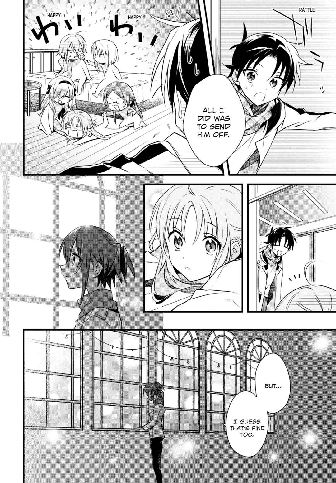 Megami-ryou no Ryoubo-kun Chapter 55 page 15