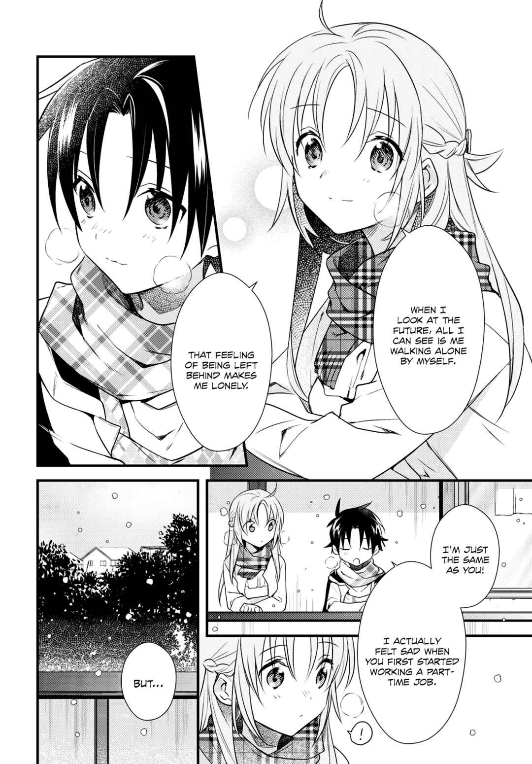 Megami-ryou no Ryoubo-kun Chapter 55 page 21