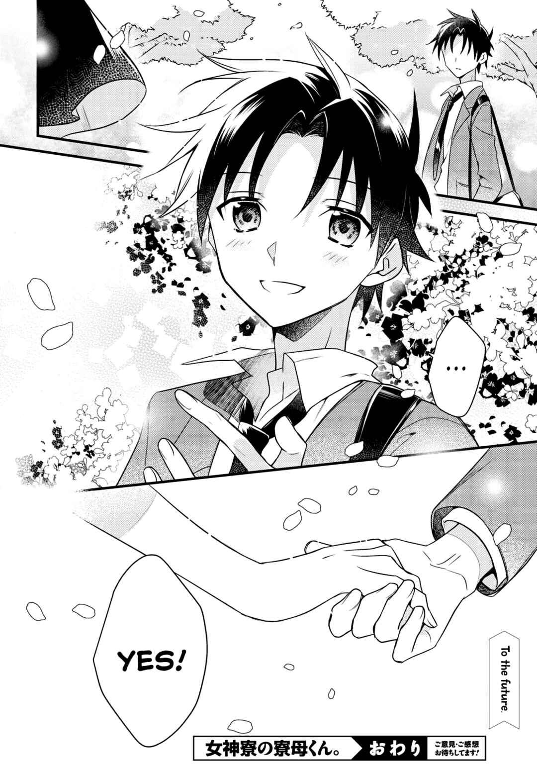 Megami-ryou no Ryoubo-kun Chapter 55 page 42