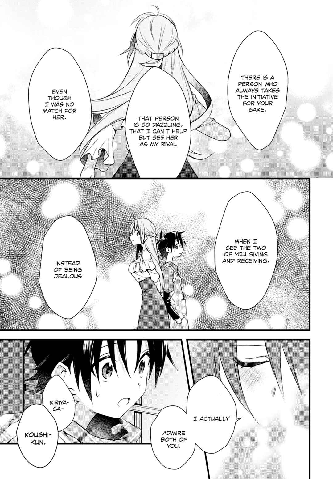 Megami-ryou no Ryoubo-kun Chapter 55 page 8