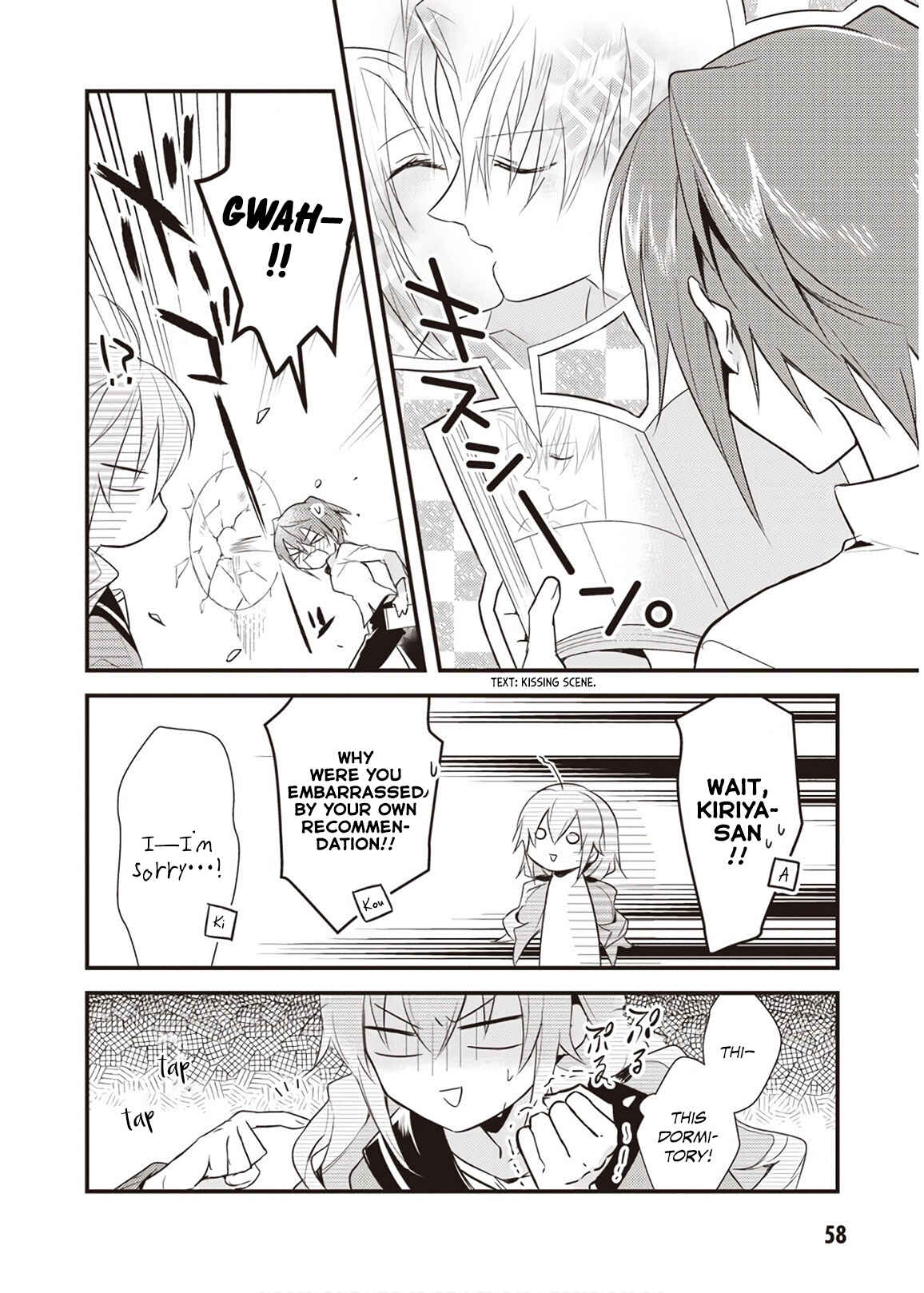 Megami-ryou no Ryoubo-kun Chapter 7 page 15