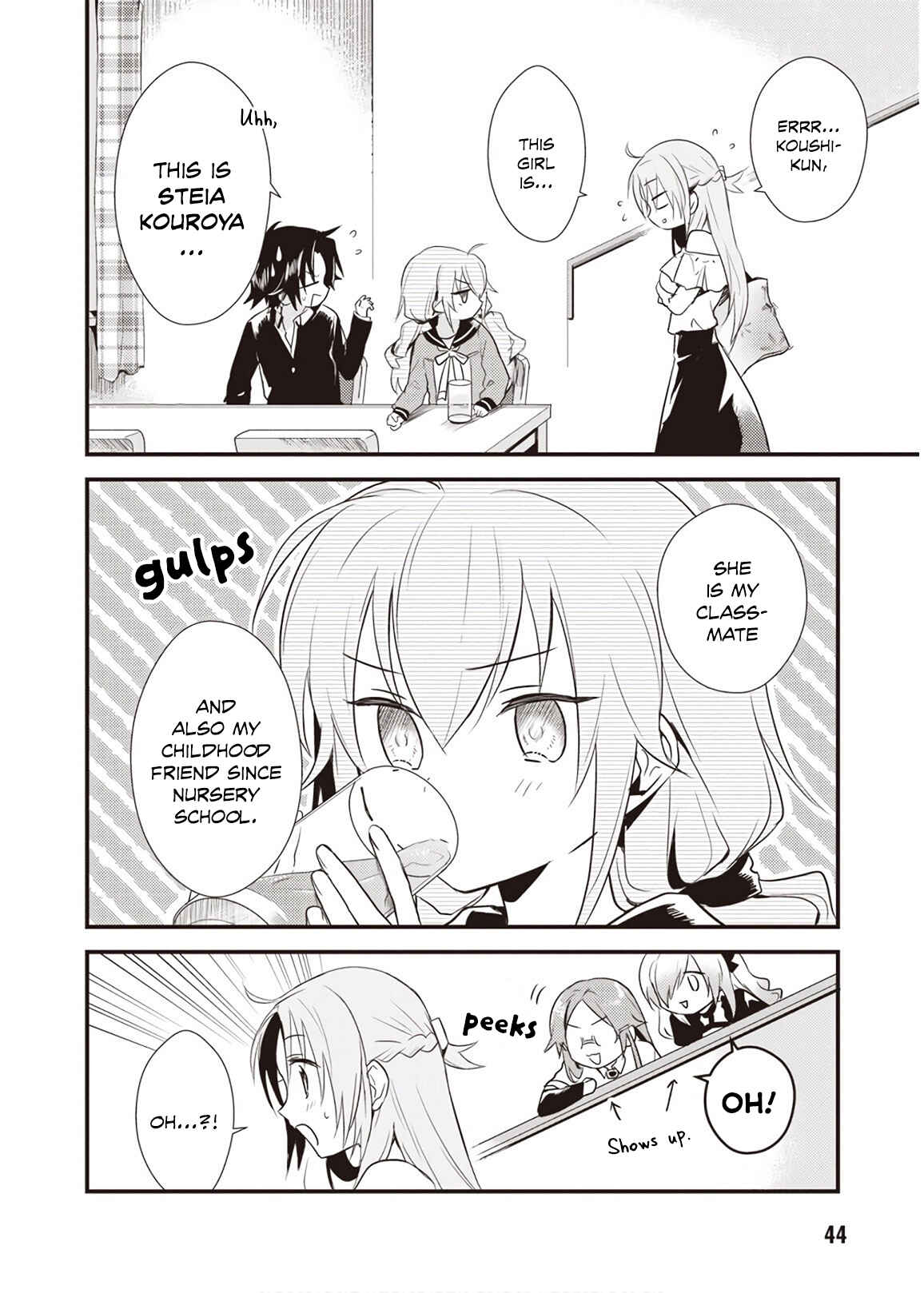 Megami-ryou no Ryoubo-kun Chapter 7 page 1