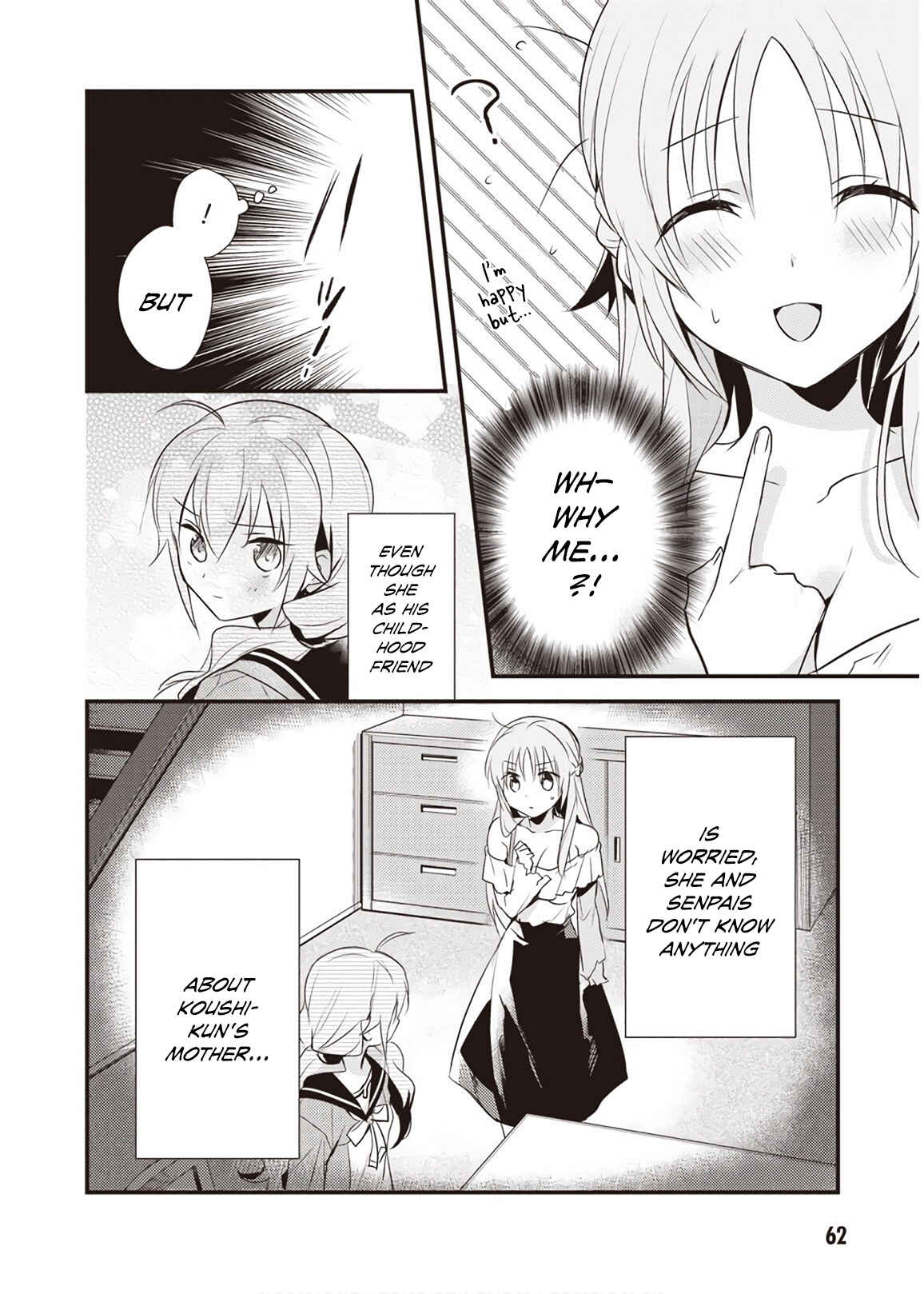 Megami-ryou no Ryoubo-kun Chapter 7 page 19