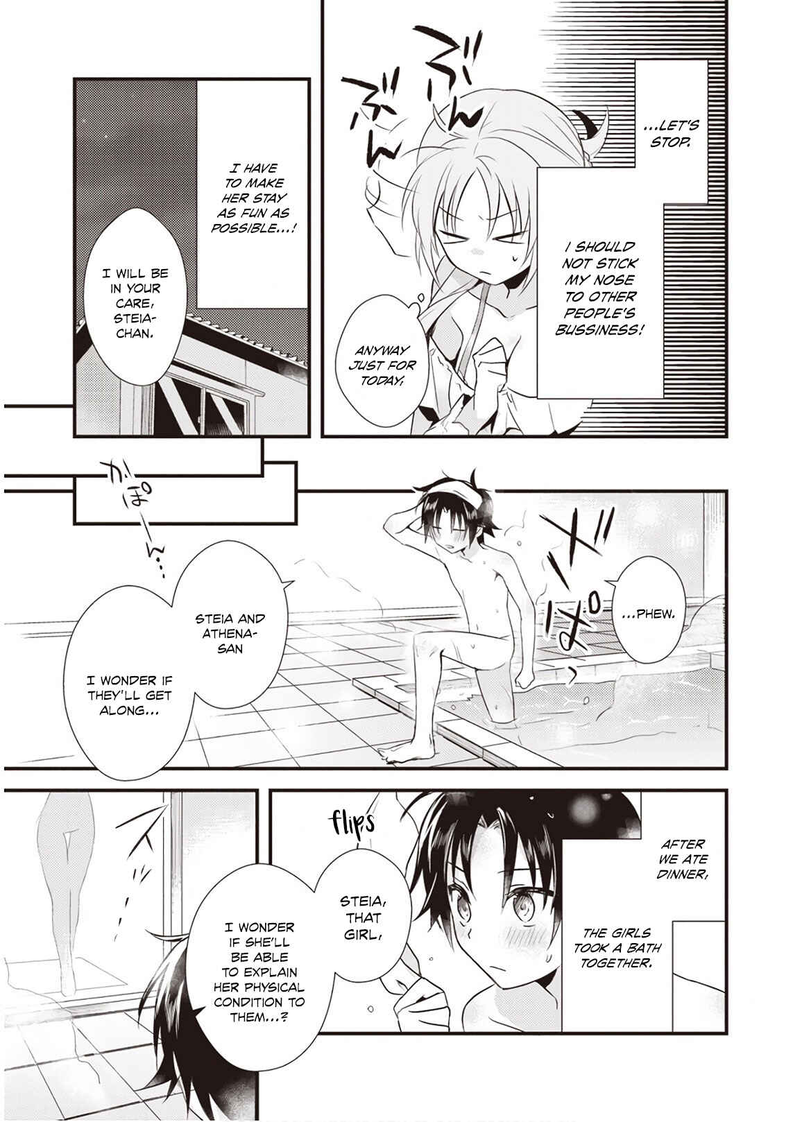Megami-ryou no Ryoubo-kun Chapter 7 page 20