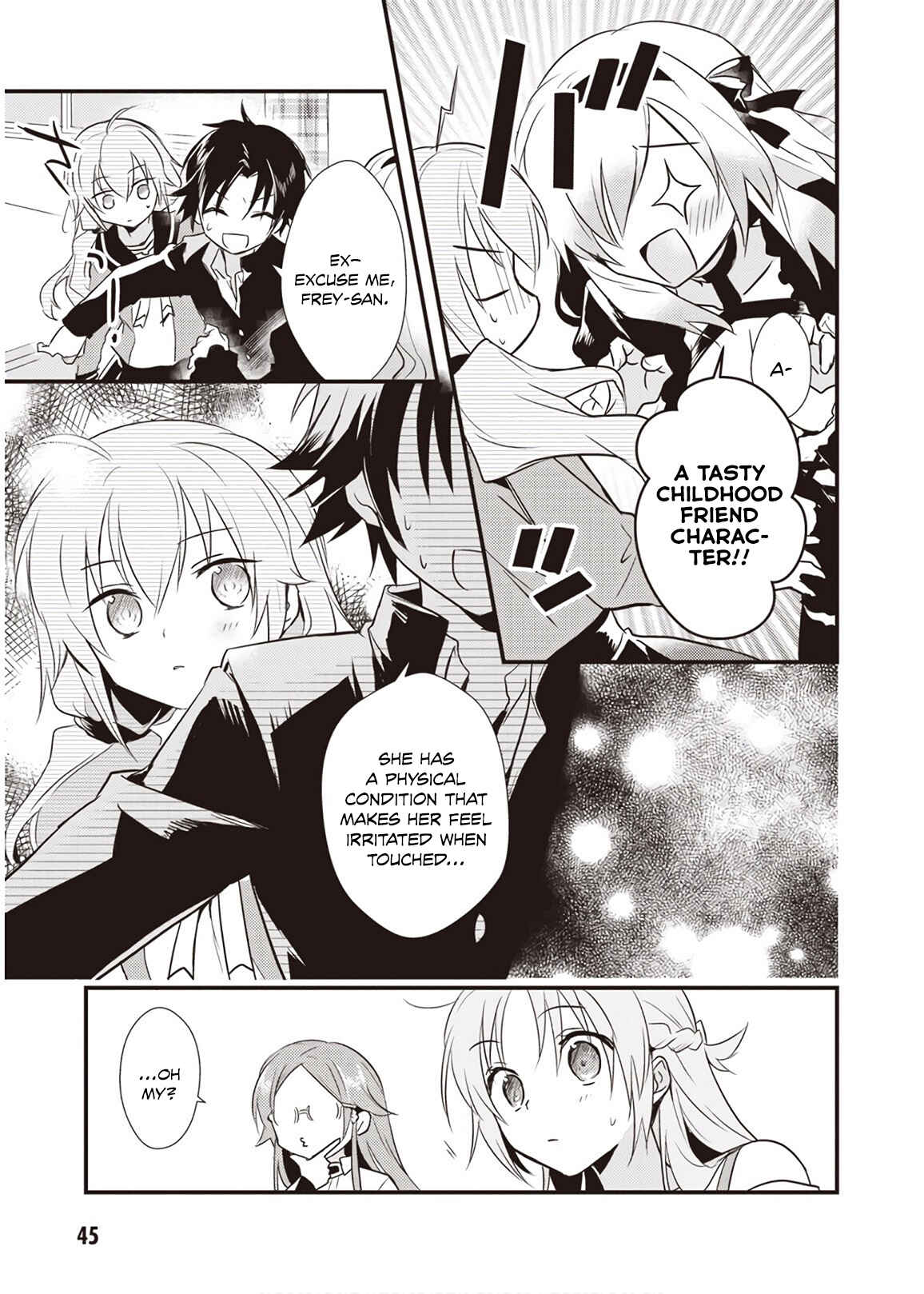 Megami-ryou no Ryoubo-kun Chapter 7 page 2