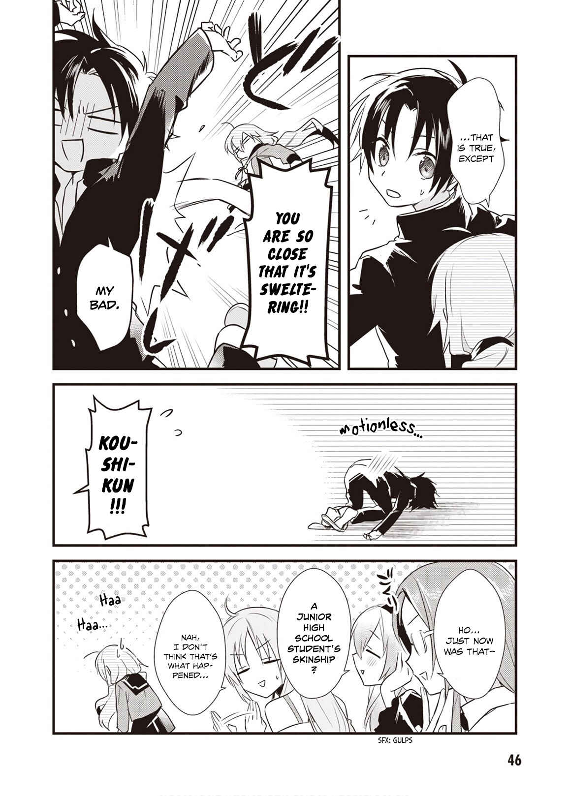 Megami-ryou no Ryoubo-kun Chapter 7 page 3