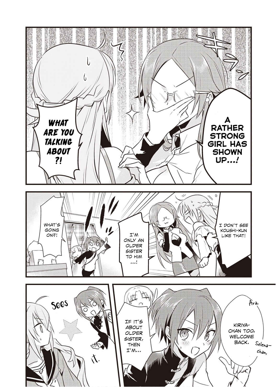 Megami-ryou no Ryoubo-kun Chapter 7 page 5