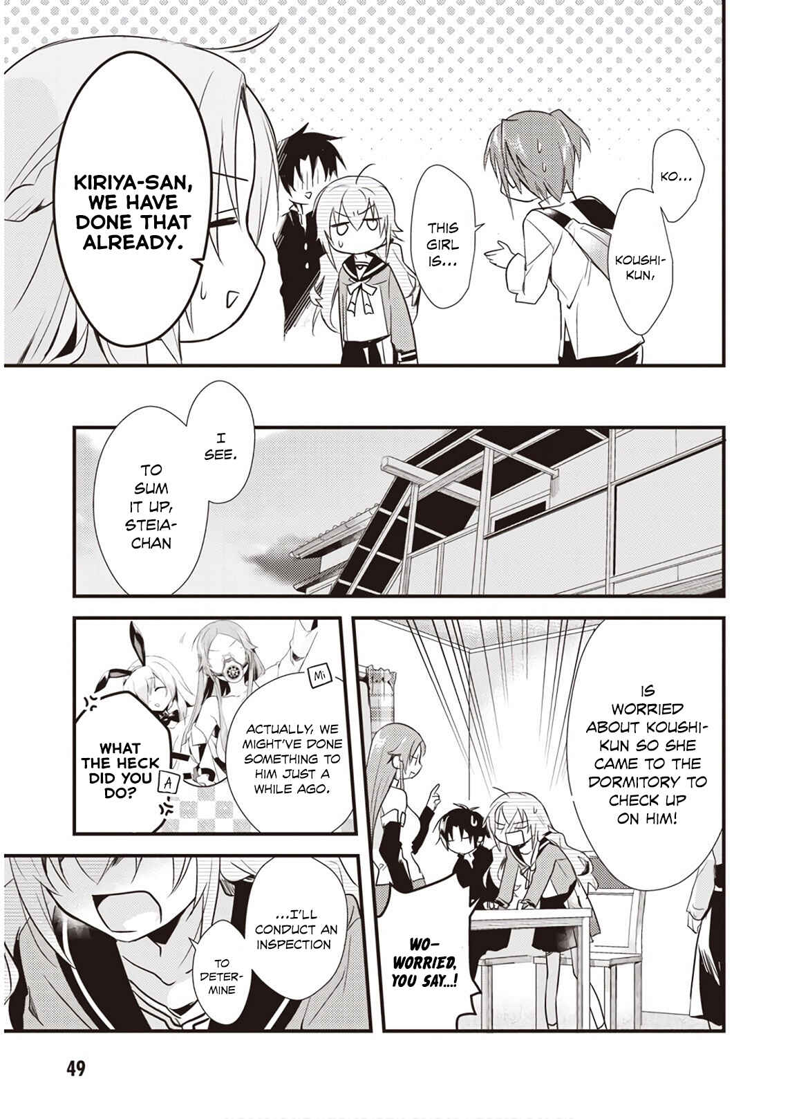 Megami-ryou no Ryoubo-kun Chapter 7 page 6