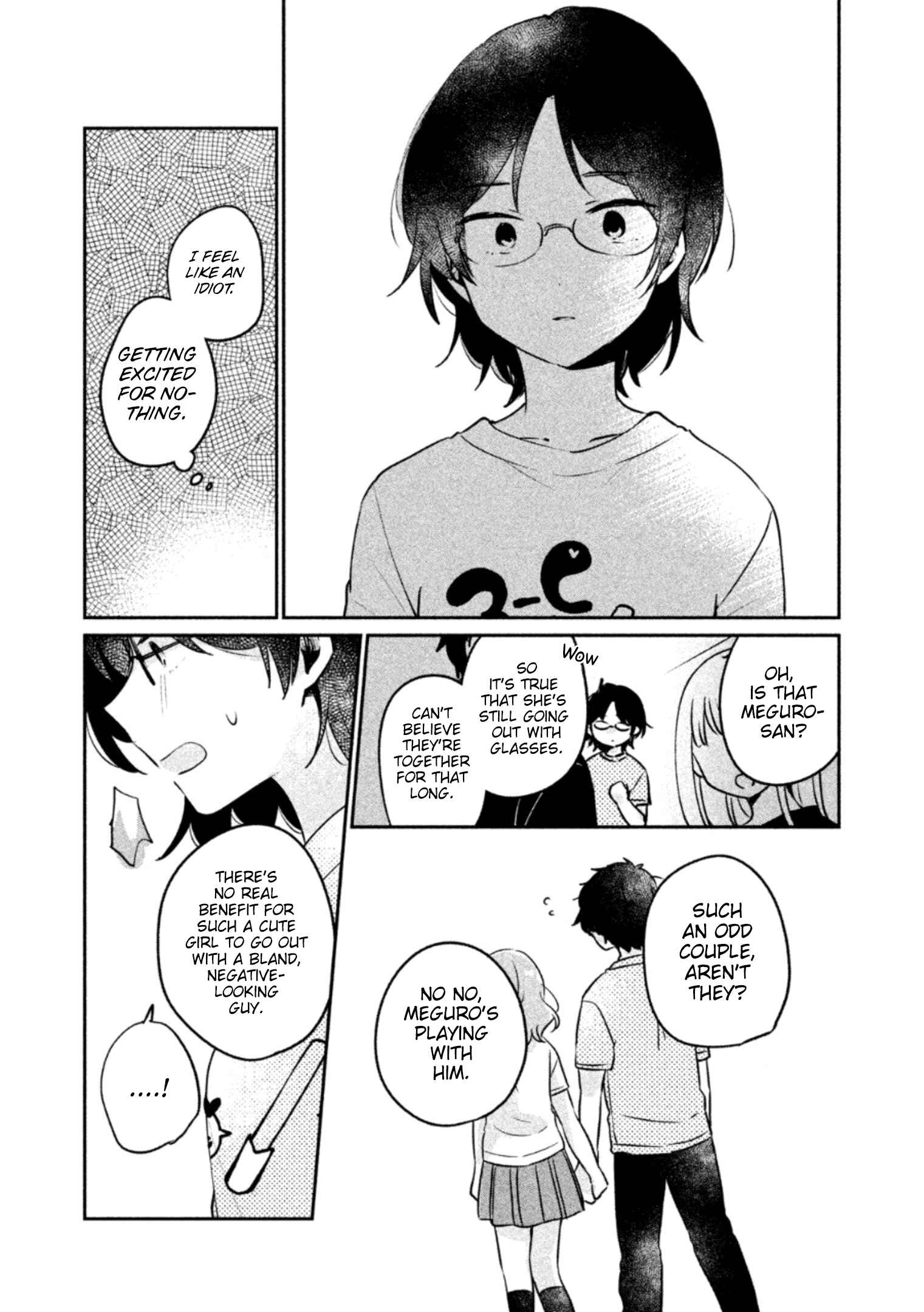 Meguro-san wa Hajimete ja Nai Chapter 22 page 10