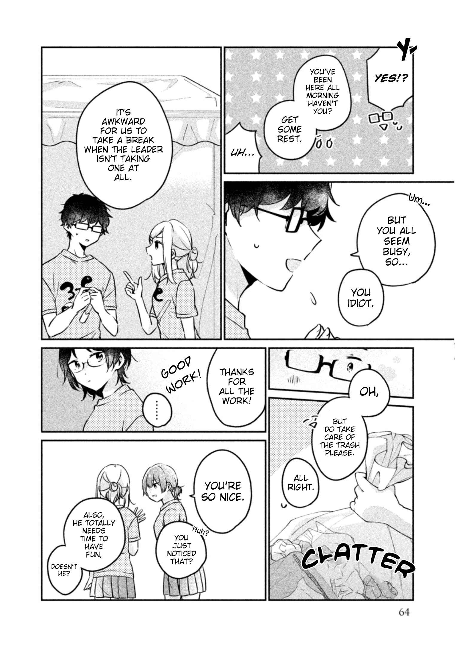 Meguro-san wa Hajimete ja Nai Chapter 22 page 2