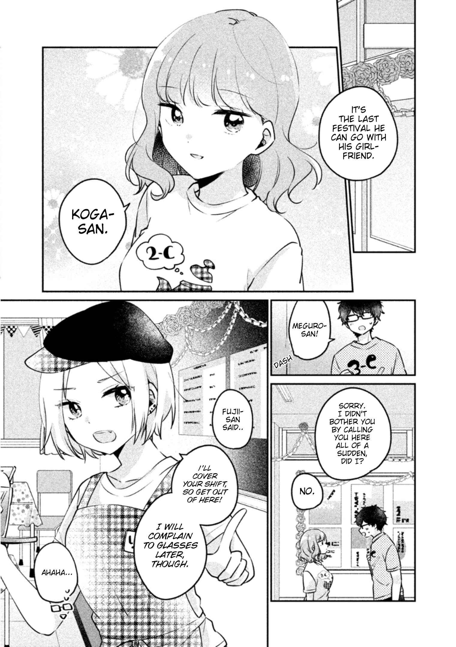 Meguro-san wa Hajimete ja Nai Chapter 22 page 3