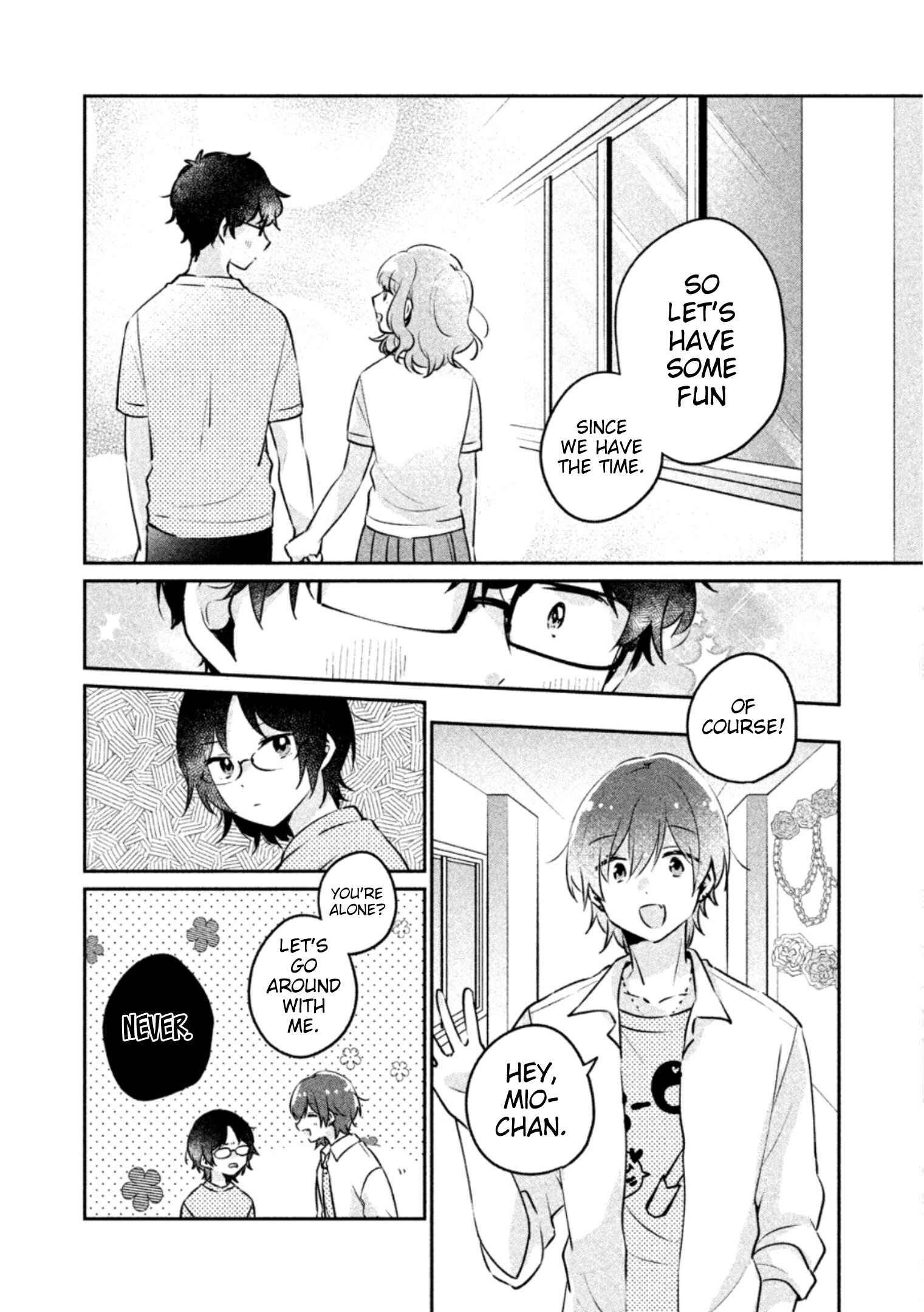 Meguro-san wa Hajimete ja Nai Chapter 22 page 4