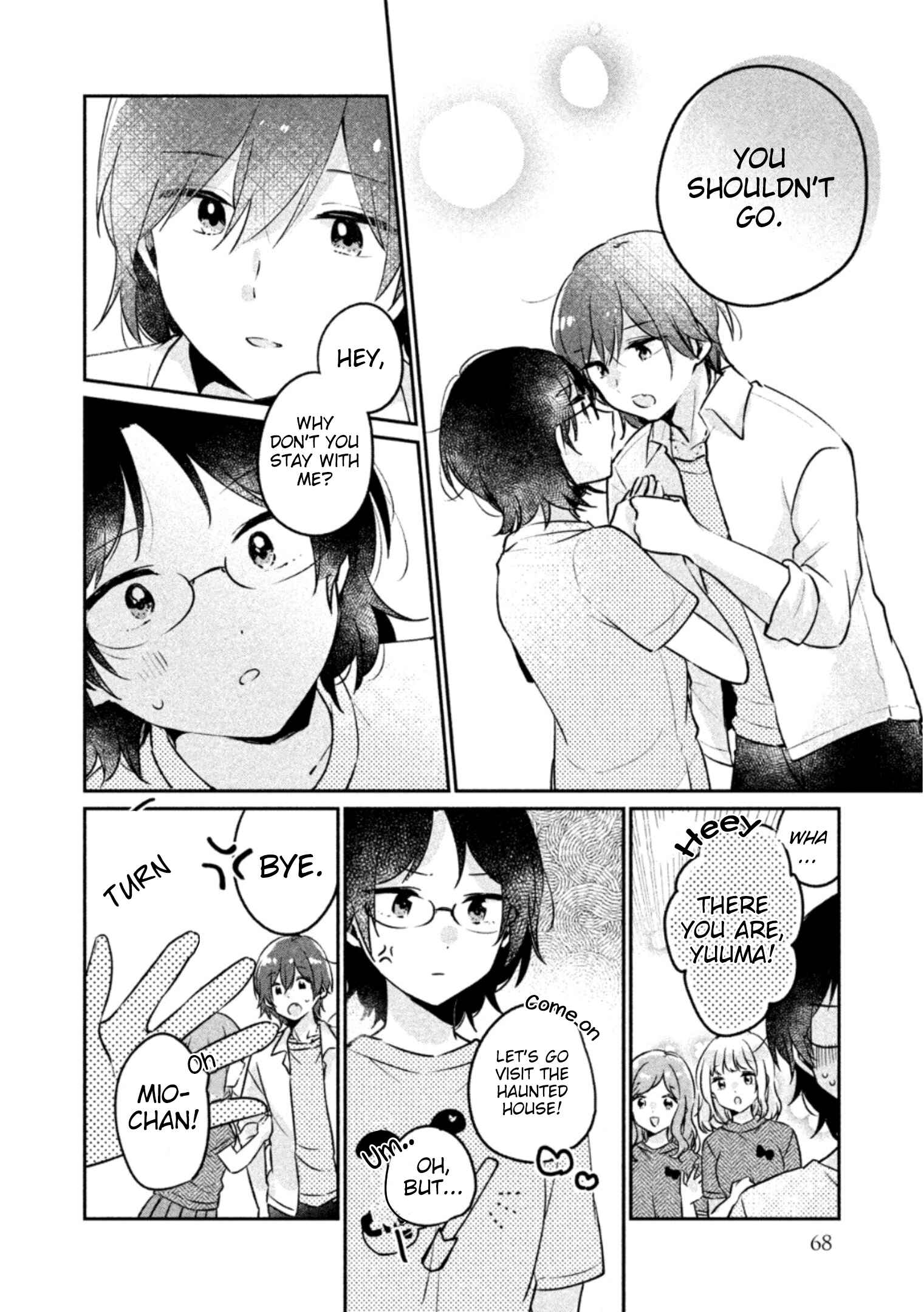 Meguro-san wa Hajimete ja Nai Chapter 22 page 6