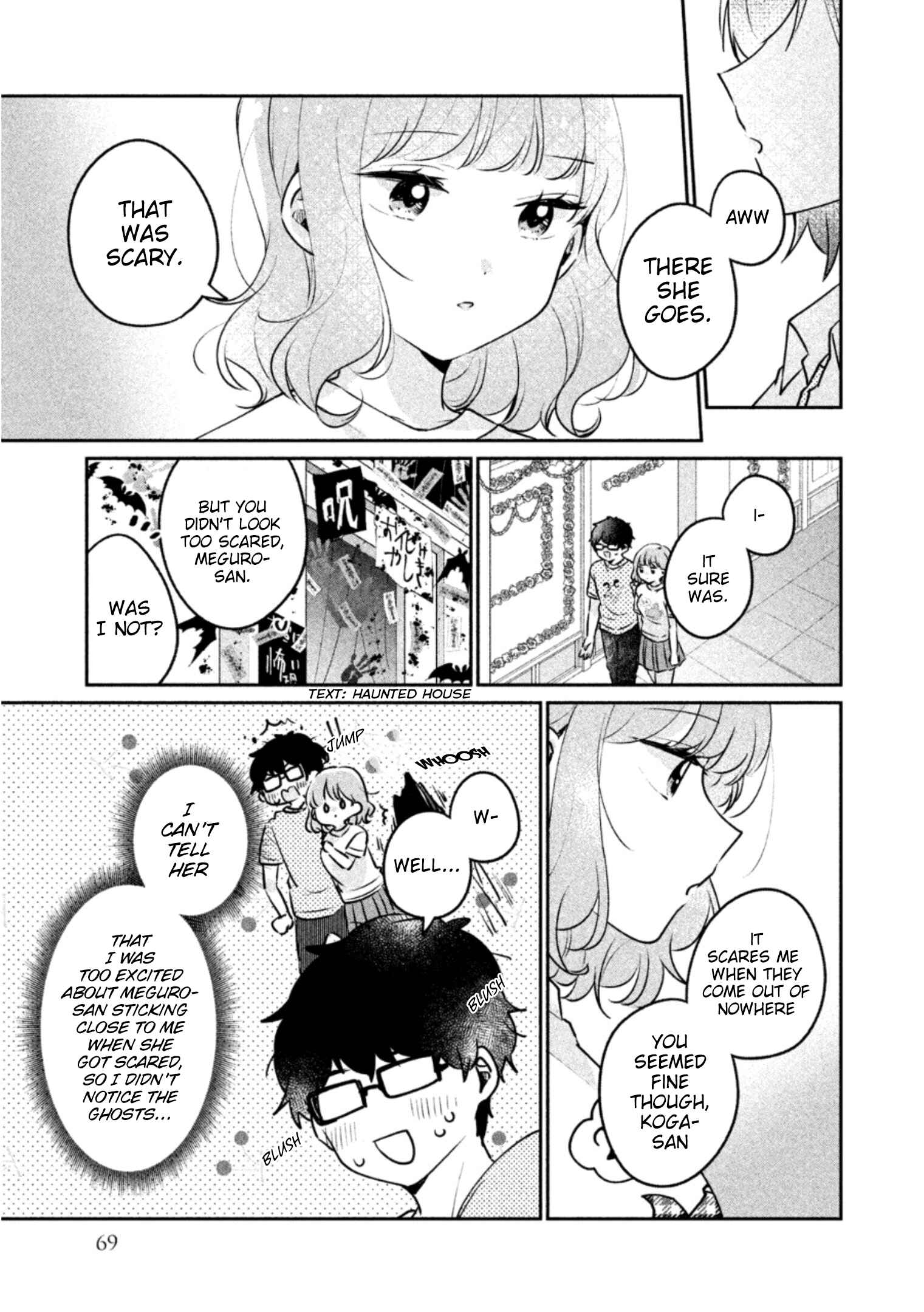 Meguro-san wa Hajimete ja Nai Chapter 22 page 7