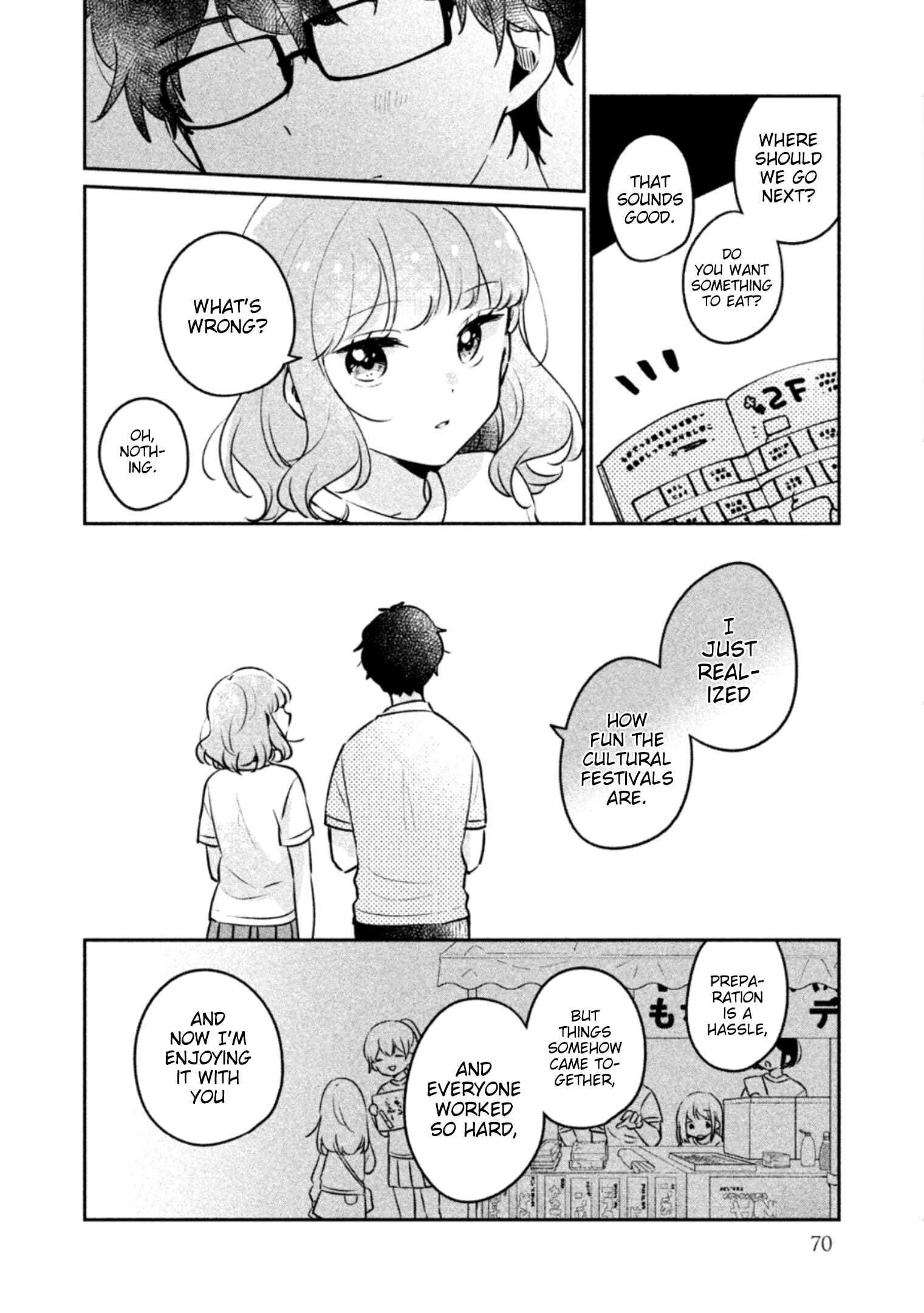Meguro-san wa Hajimete ja Nai Chapter 22 page 8
