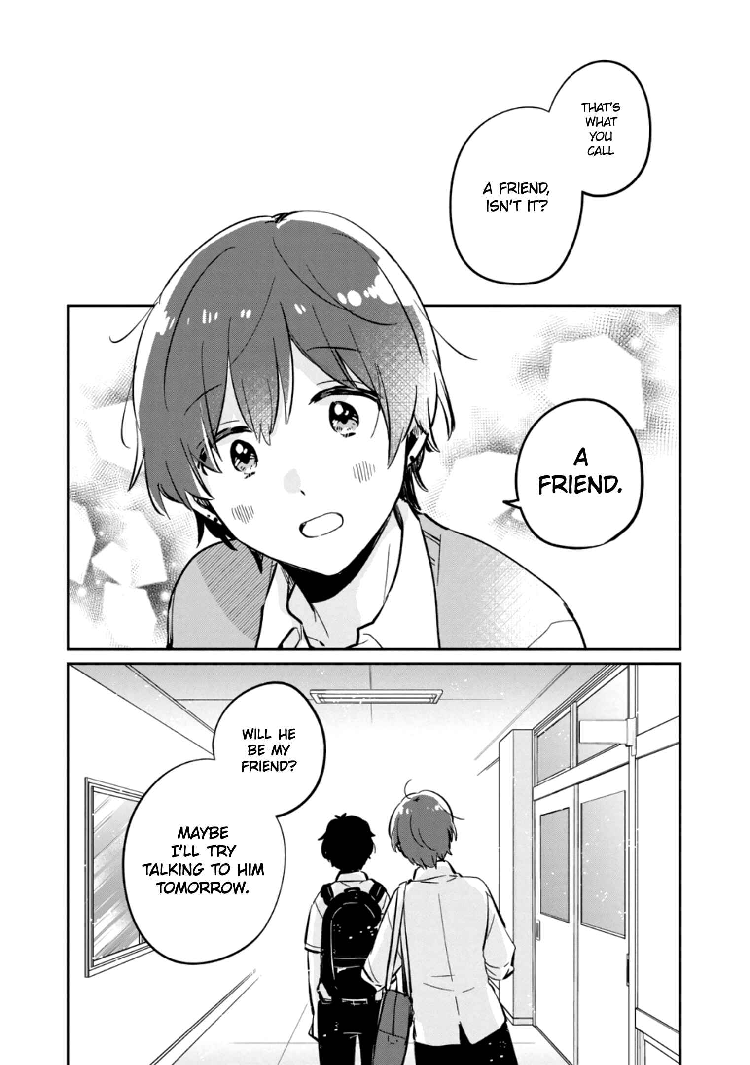 Meguro-san wa Hajimete ja Nai Chapter 37.5 page 12
