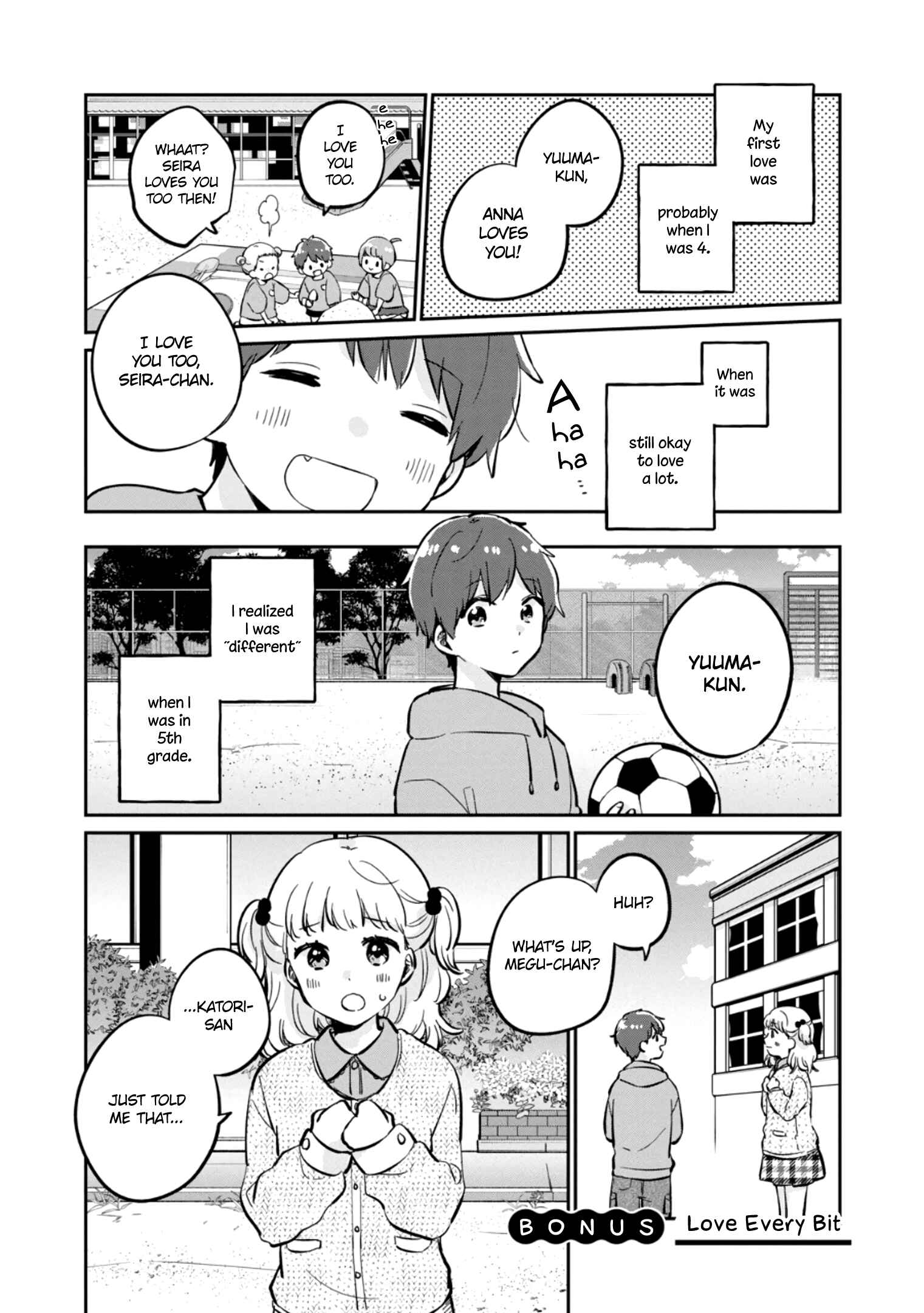 Meguro-san wa Hajimete ja Nai Chapter 37.5 page 1
