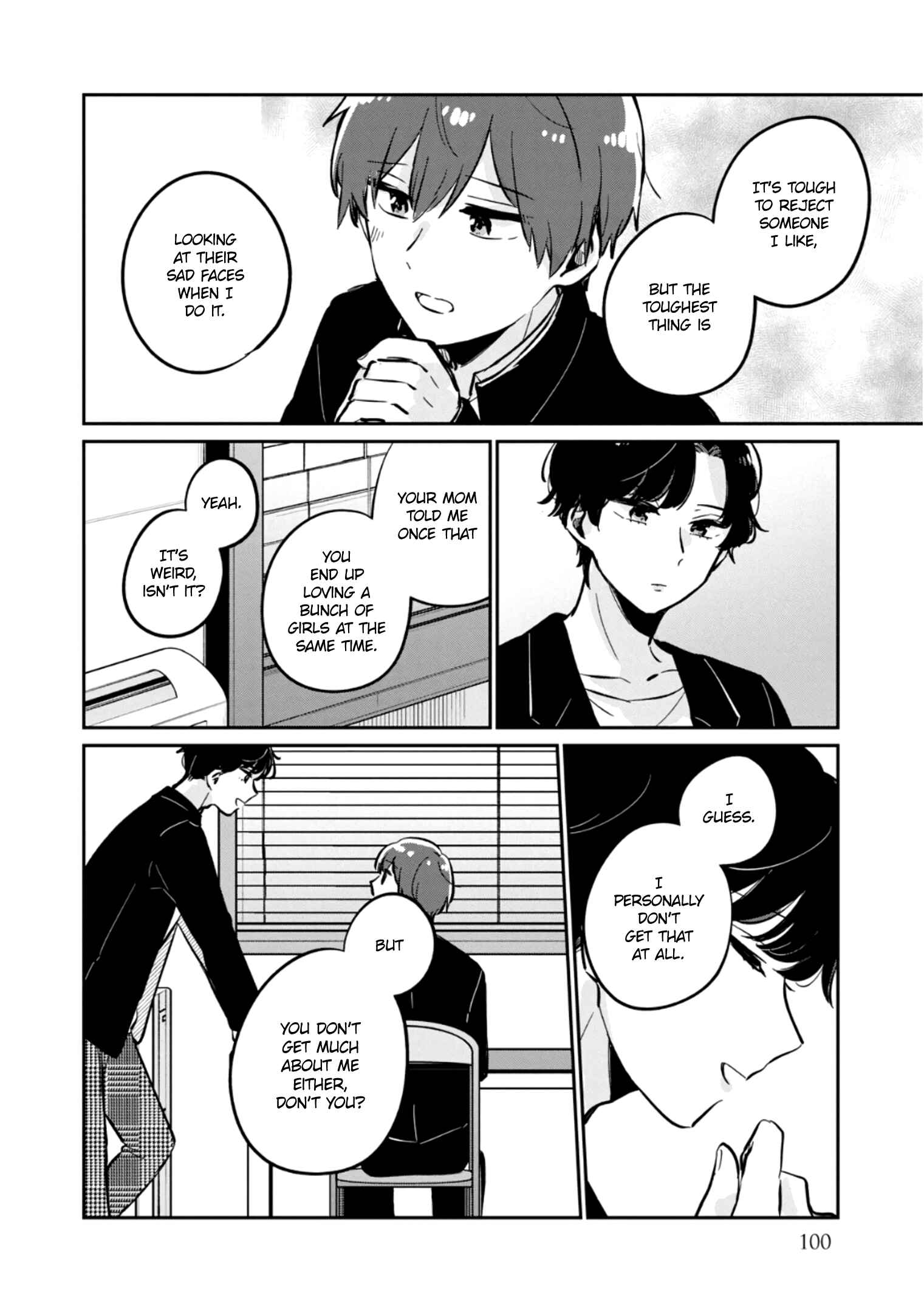 Meguro-san wa Hajimete ja Nai Chapter 37.5 page 6