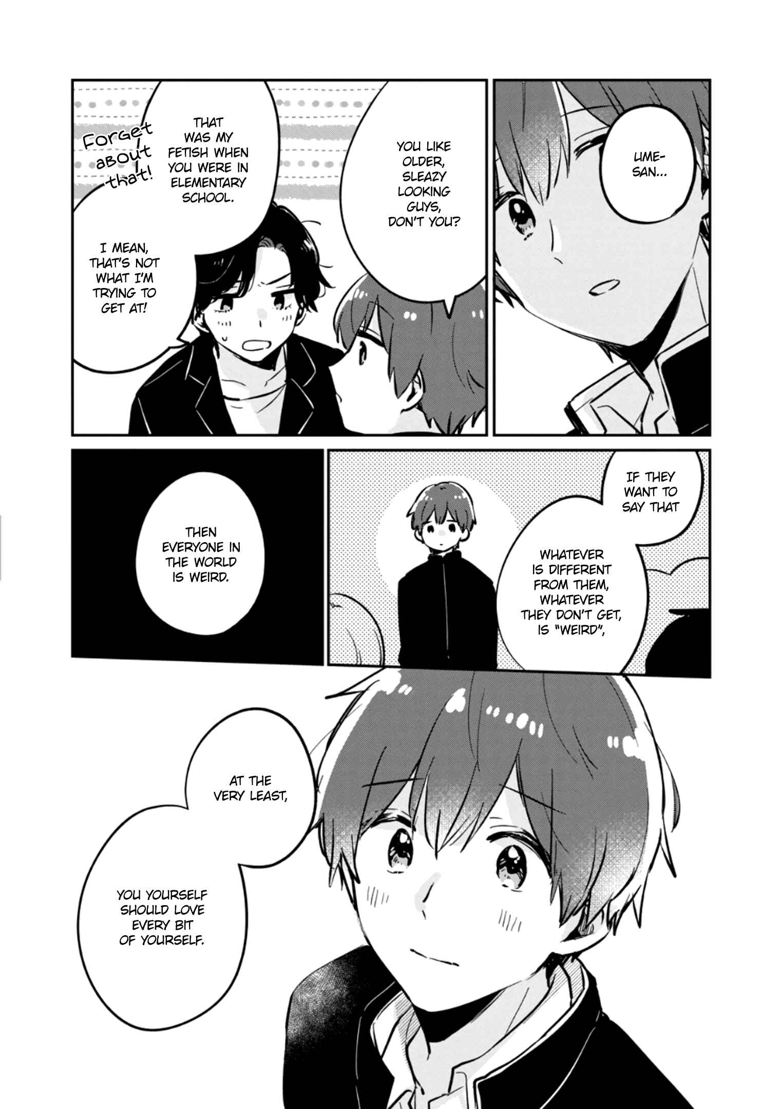 Meguro-san wa Hajimete ja Nai Chapter 37.5 page 7