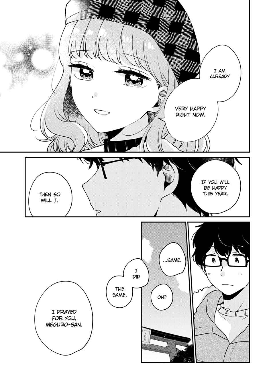 Meguro-san wa Hajimete ja Nai Chapter 39 page 11