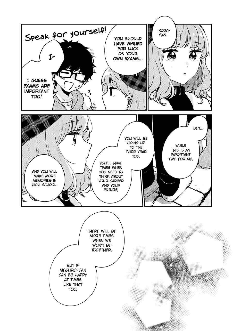Meguro-san wa Hajimete ja Nai Chapter 39 page 12